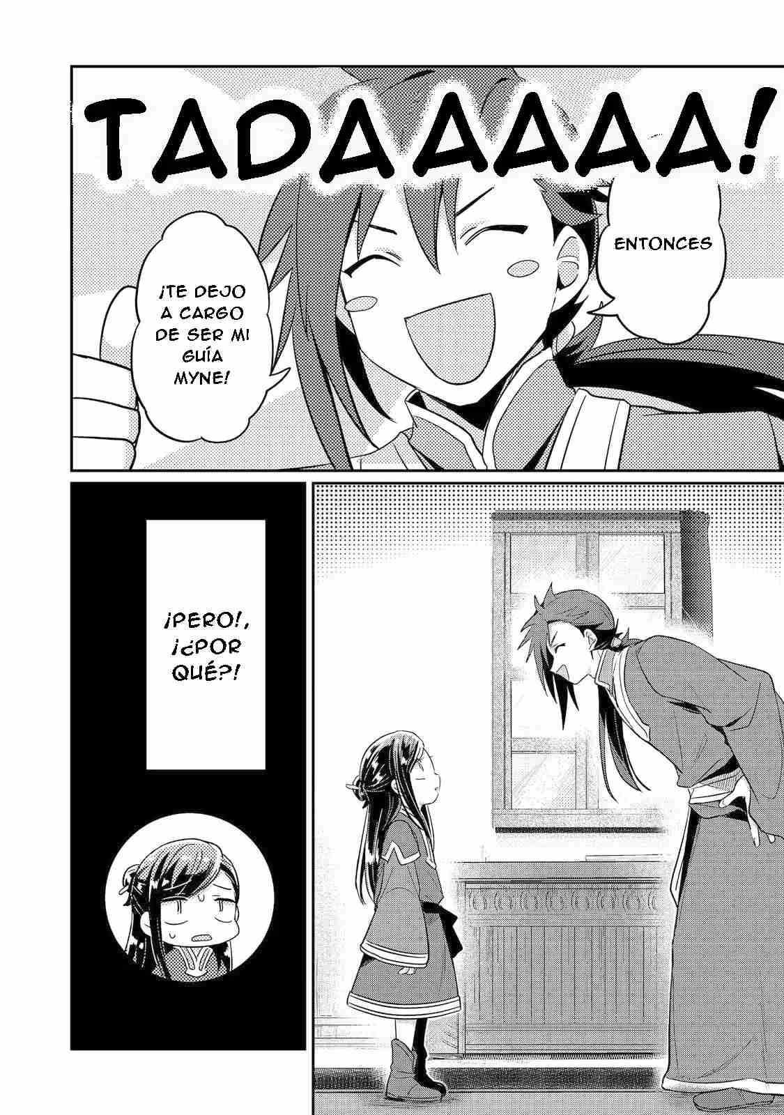 Read Honzuki no Gekokujou Manga Online