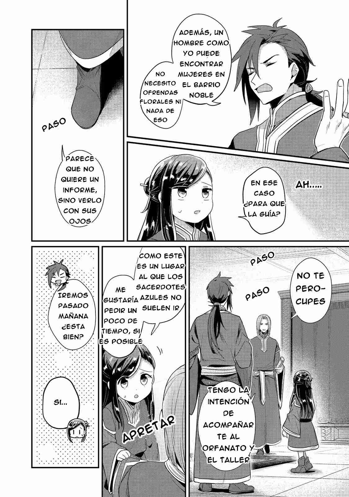 Read Honzuki no Gekokujou Manga Online