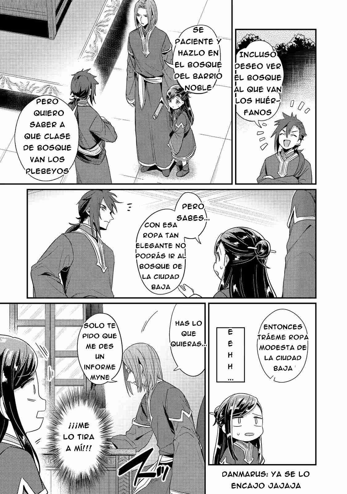 Read Honzuki no Gekokujou Manga Online