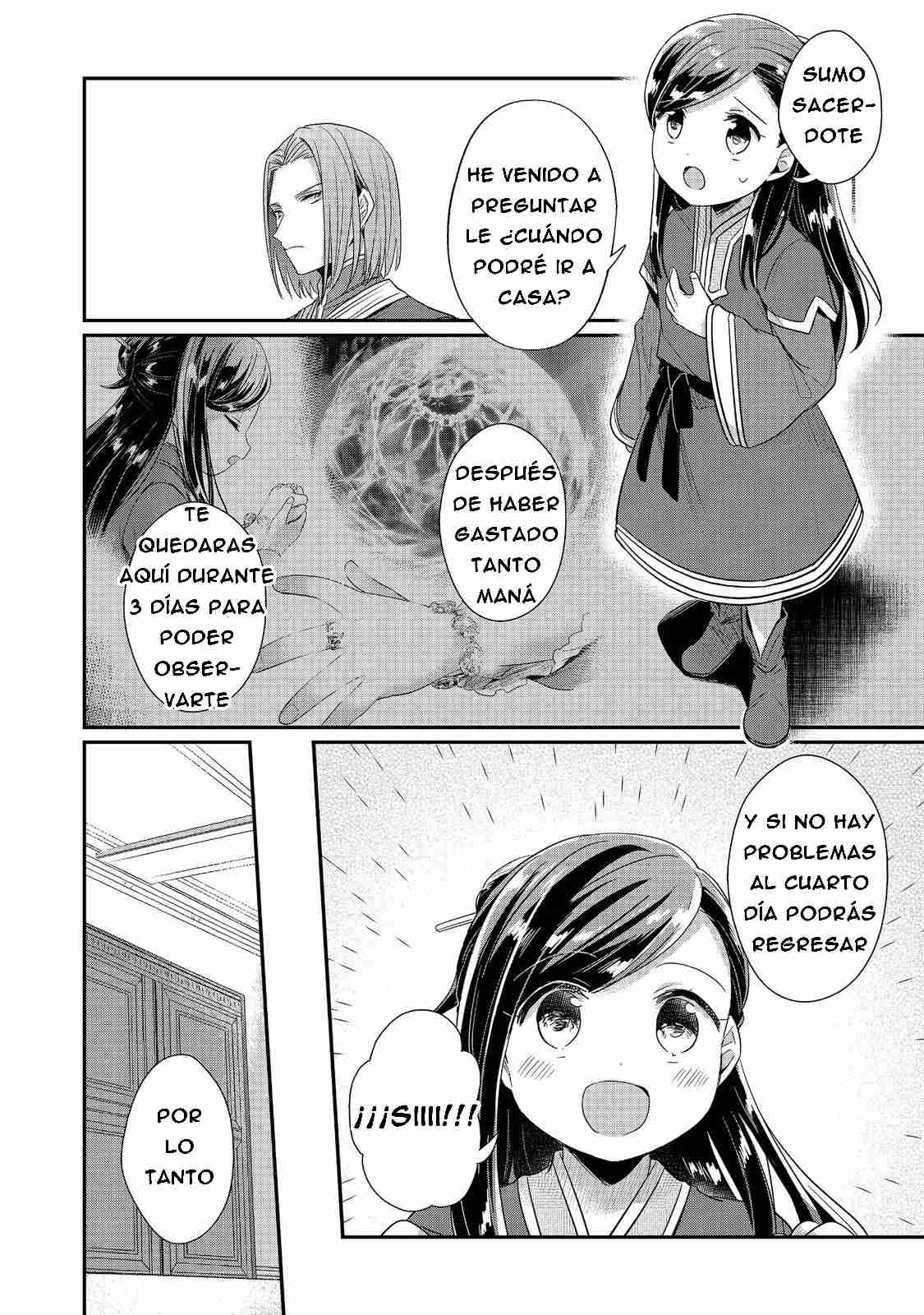 Read Honzuki no Gekokujou Manga Online