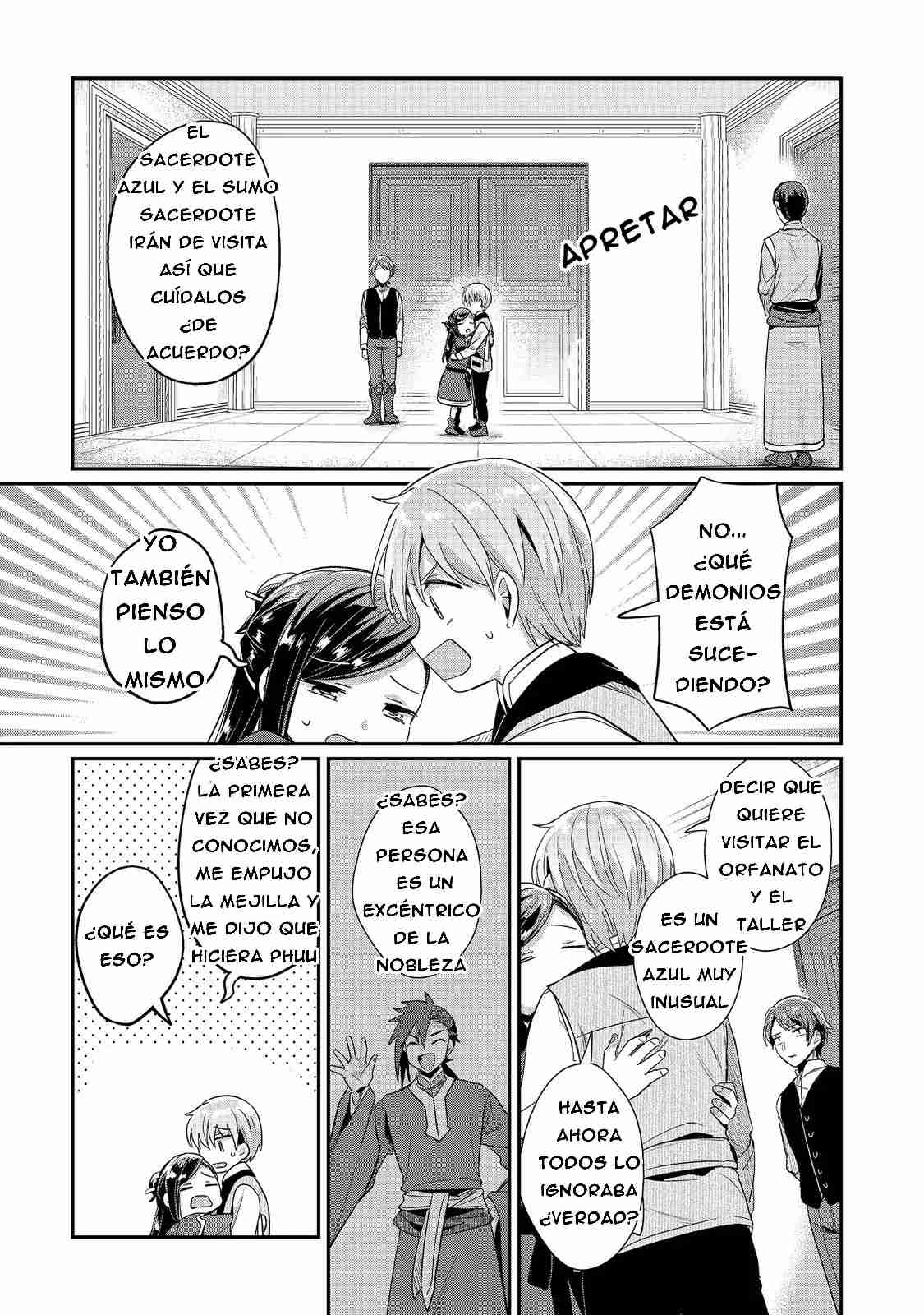 Read Honzuki no Gekokujou Manga Online