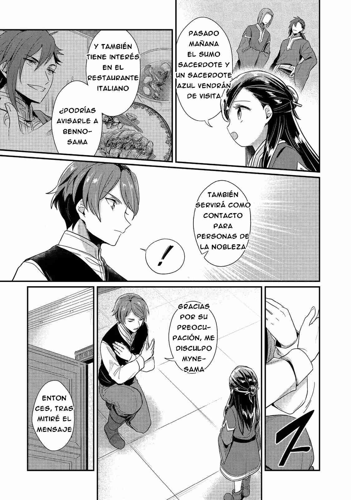 Read Honzuki no Gekokujou Manga Online