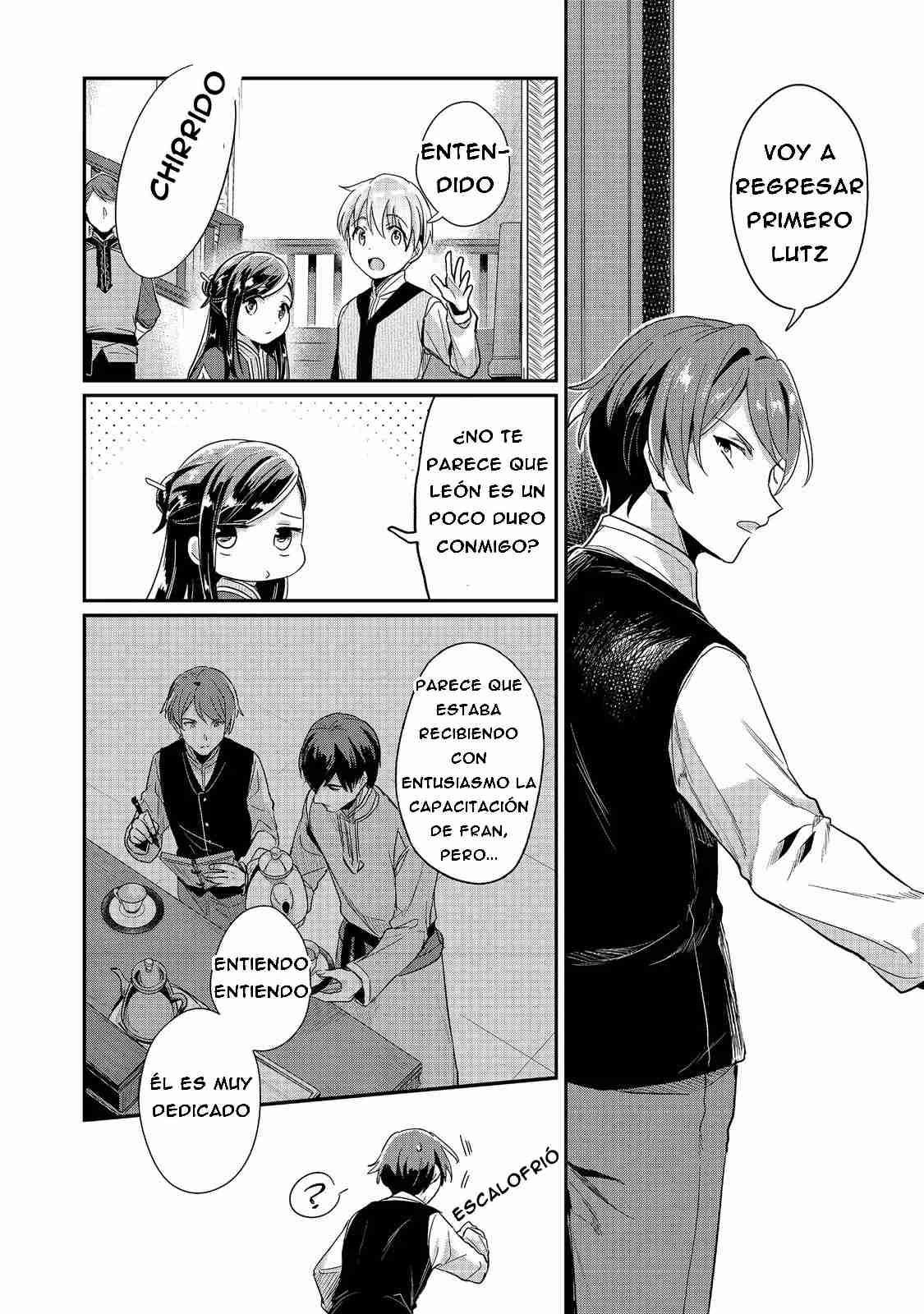Read Honzuki no Gekokujou Manga Online
