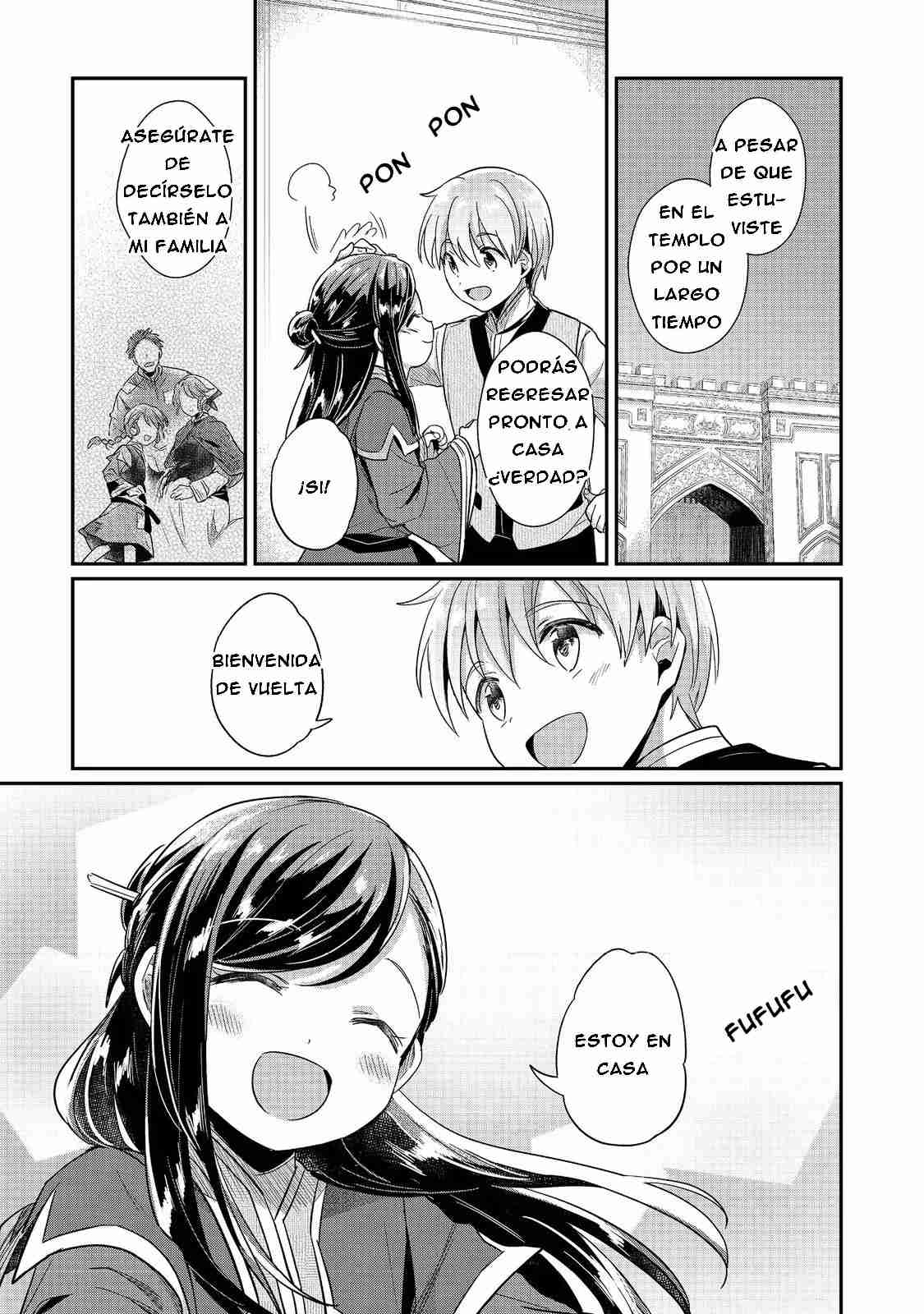 Read Honzuki no Gekokujou Manga Online