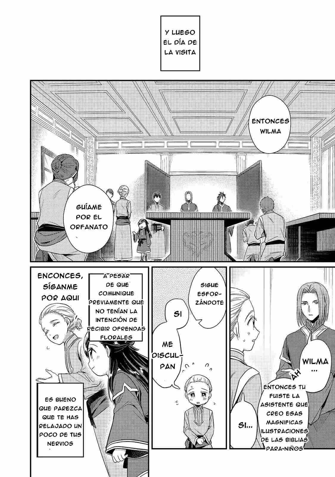 Read Honzuki no Gekokujou Manga Online