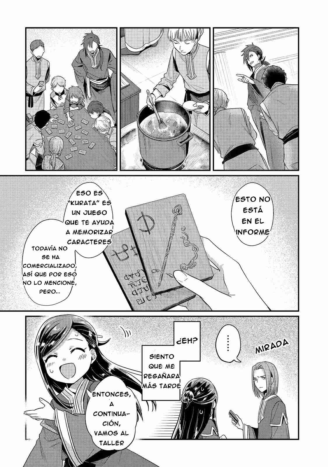 Read Honzuki no Gekokujou Manga Online