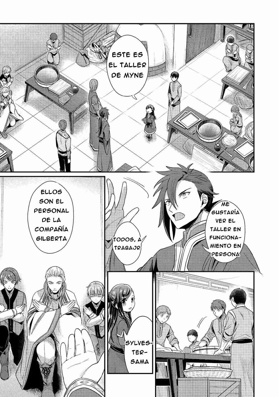 Read Honzuki no Gekokujou Manga Online