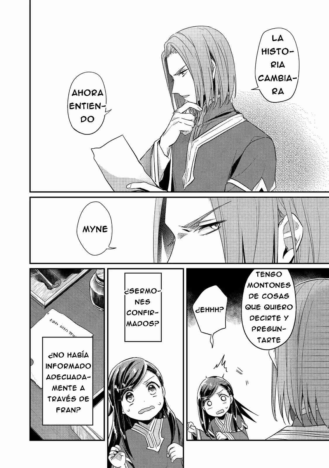 Read Honzuki no Gekokujou Manga Online