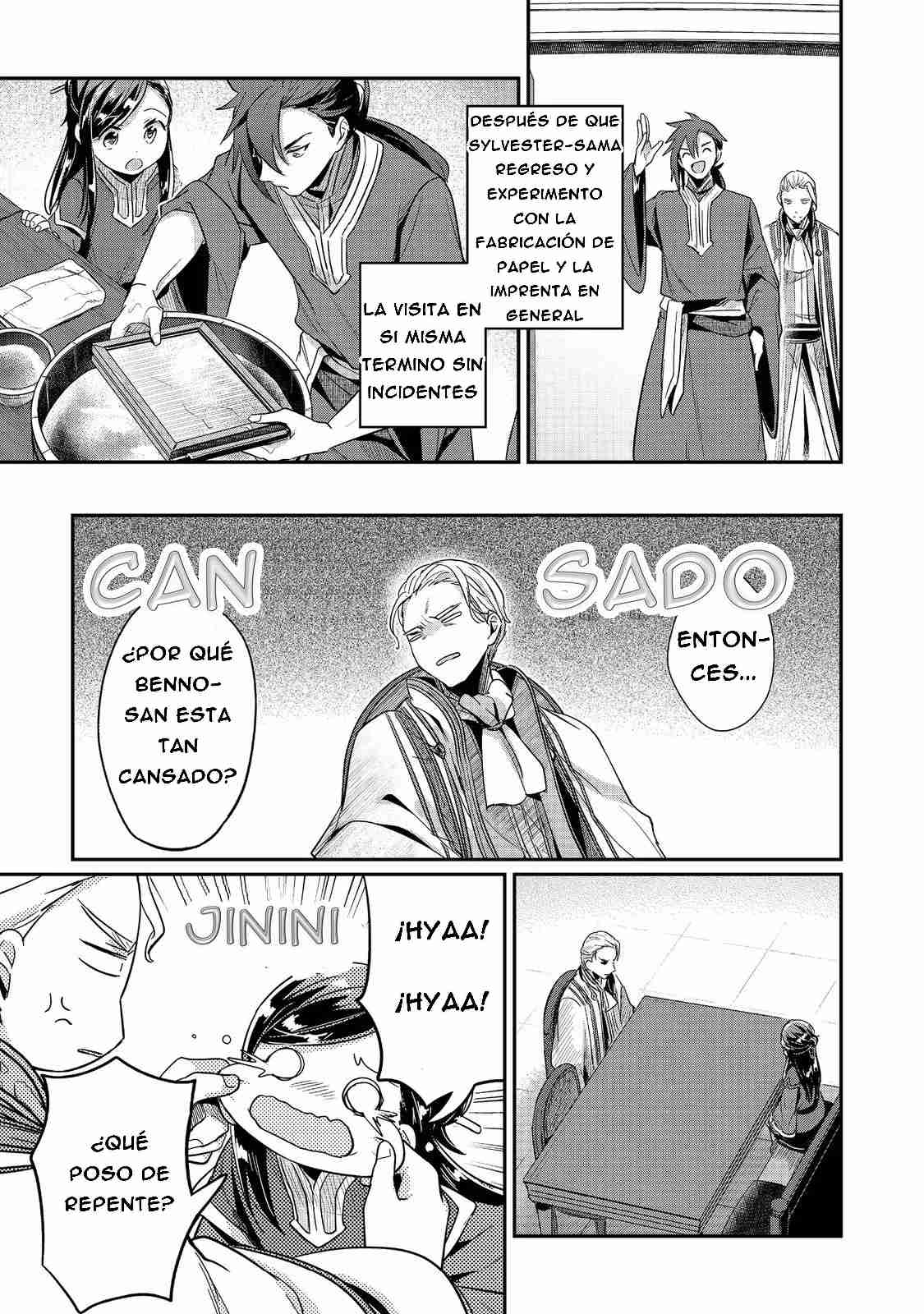 Read Honzuki no Gekokujou Manga Online