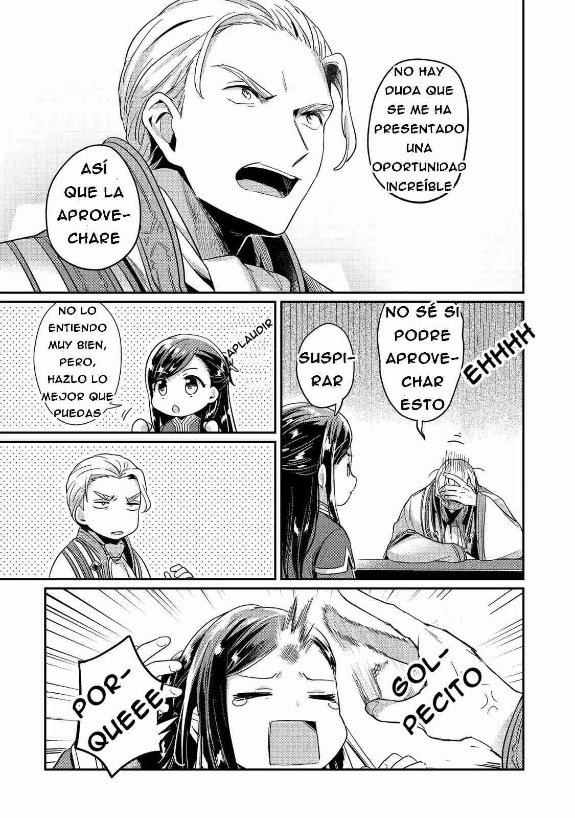 Read Honzuki no Gekokujou Manga Online