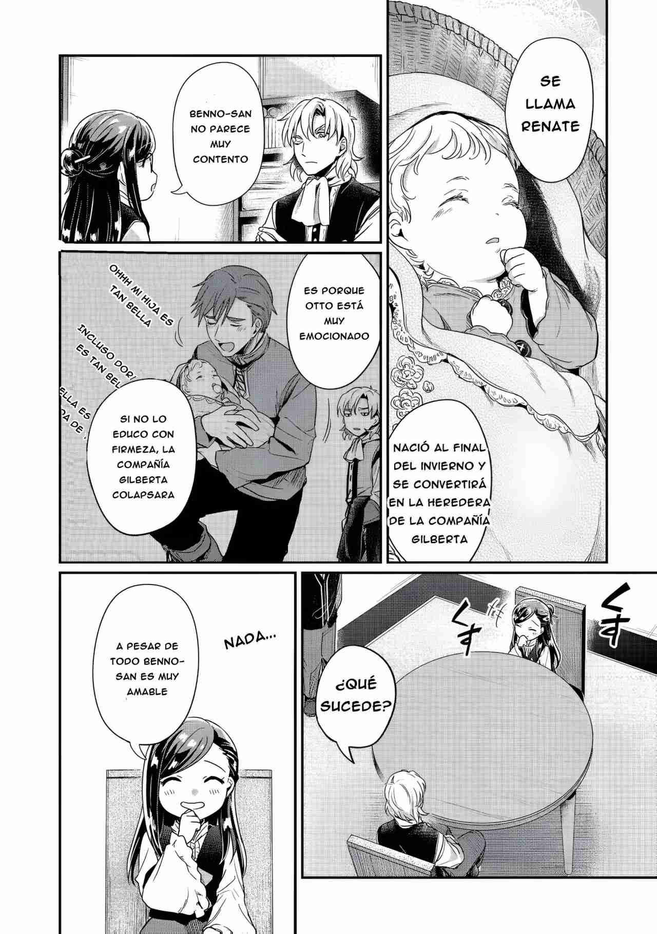 Read Honzuki no Gekokujou Manga Online
