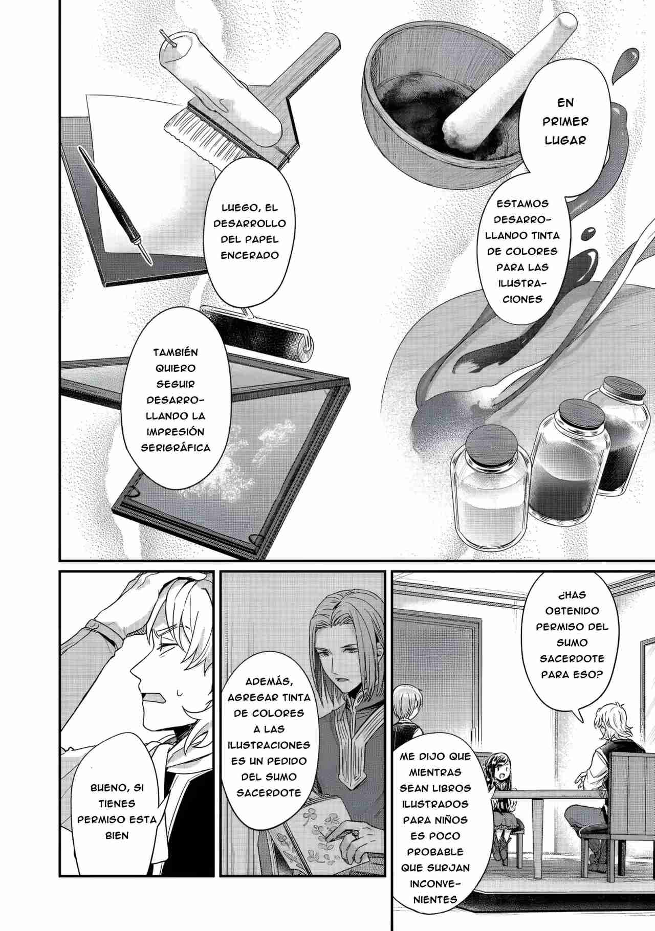 Read Honzuki no Gekokujou Manga Online