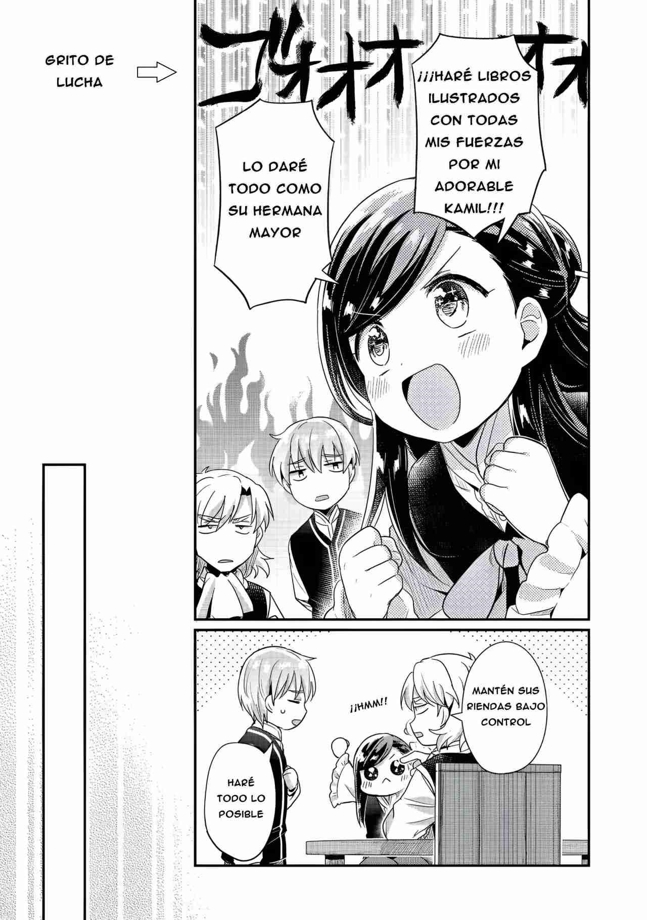 Read Honzuki no Gekokujou Manga Online