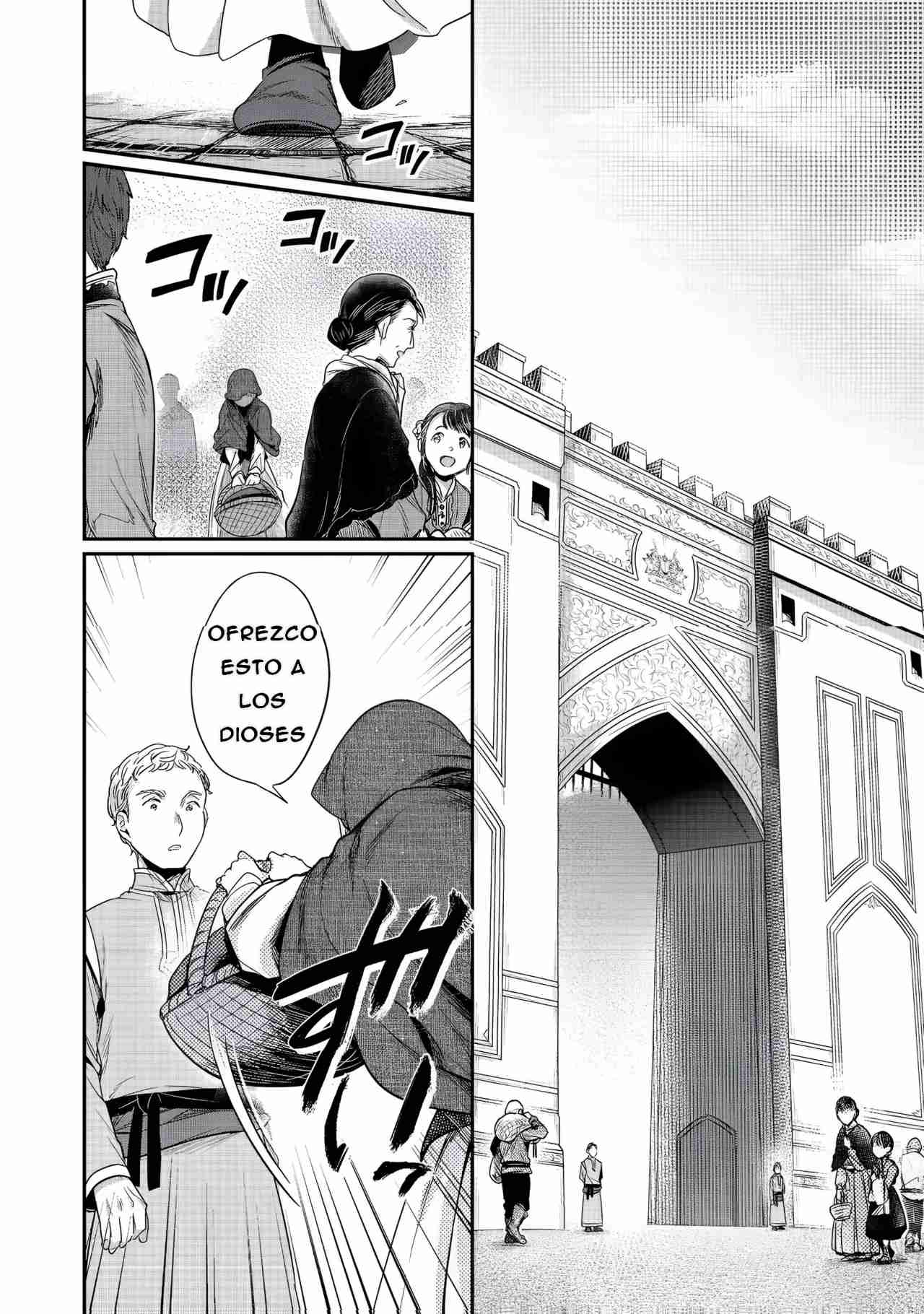 Read Honzuki no Gekokujou Manga Online