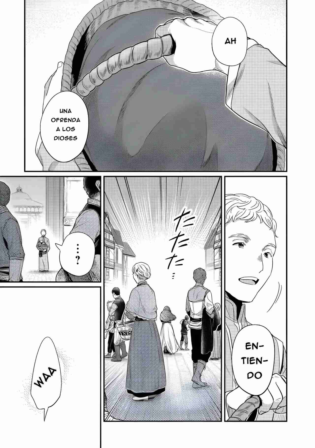 Read Honzuki no Gekokujou Manga Online