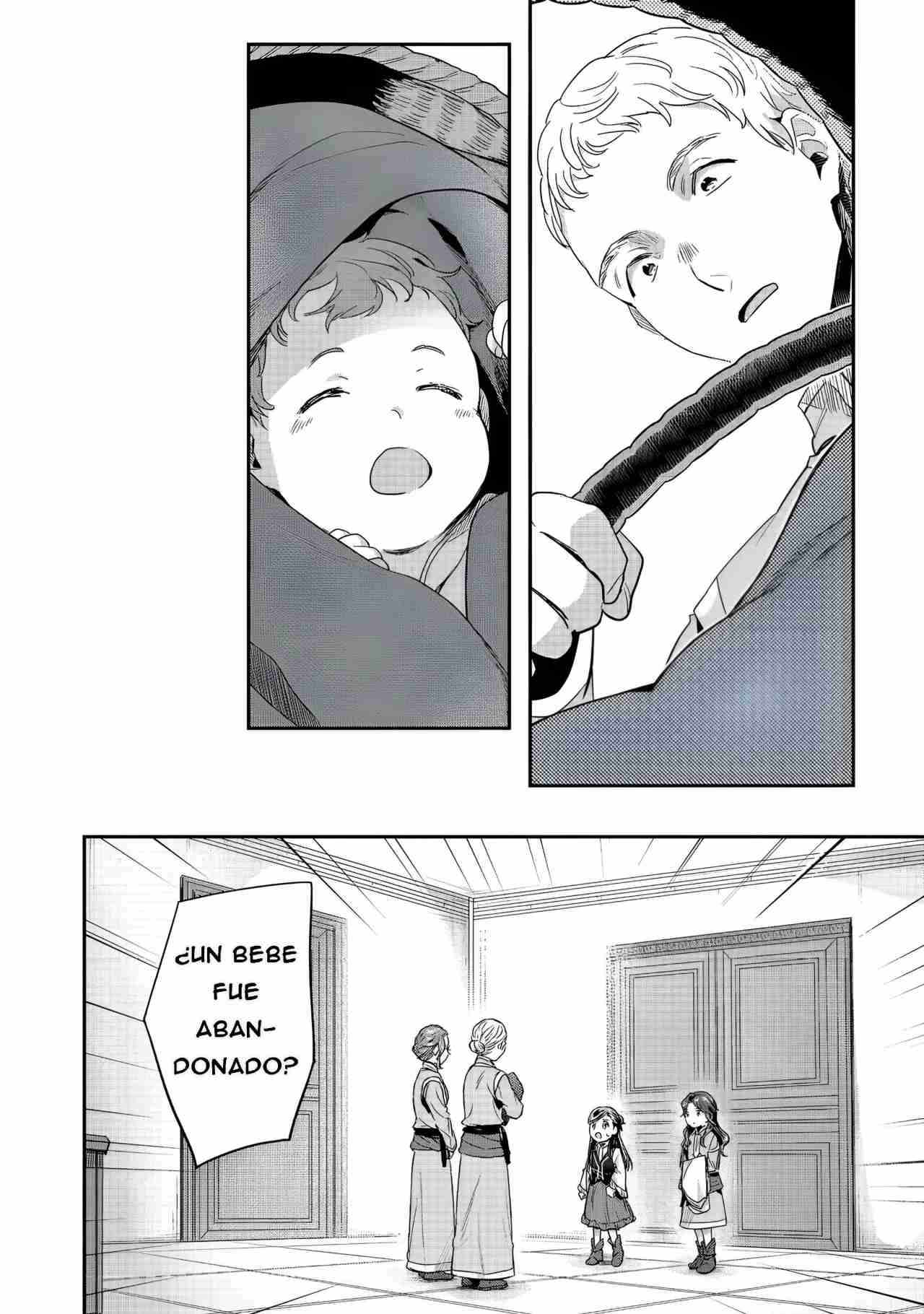 Read Honzuki no Gekokujou Manga Online