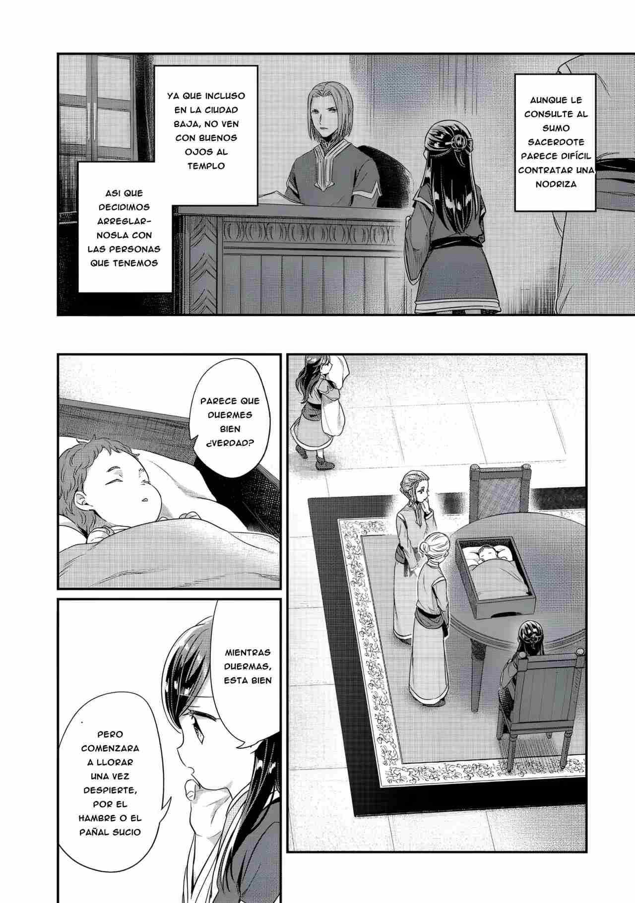 Read Honzuki no Gekokujou Manga Online