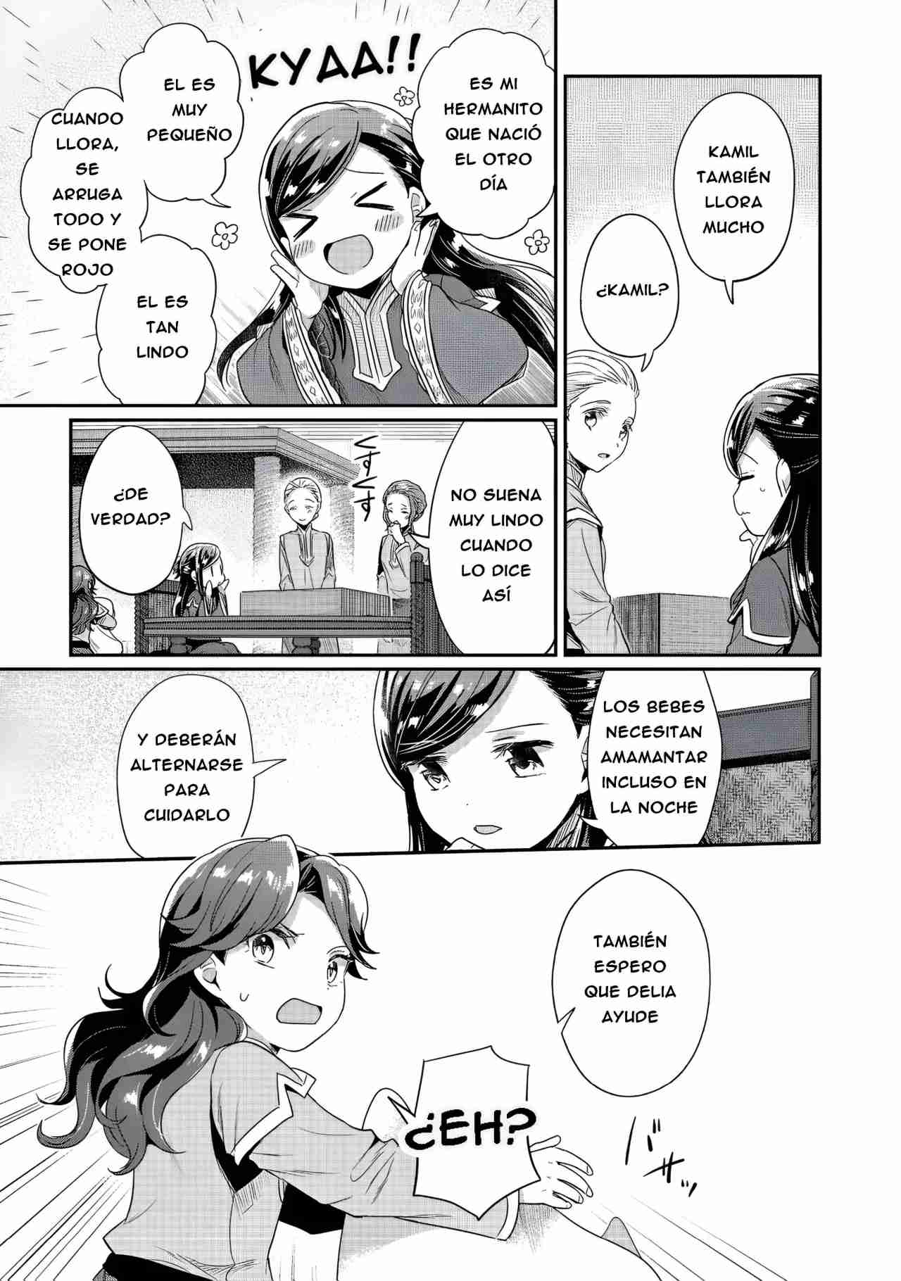 Read Honzuki no Gekokujou Manga Online