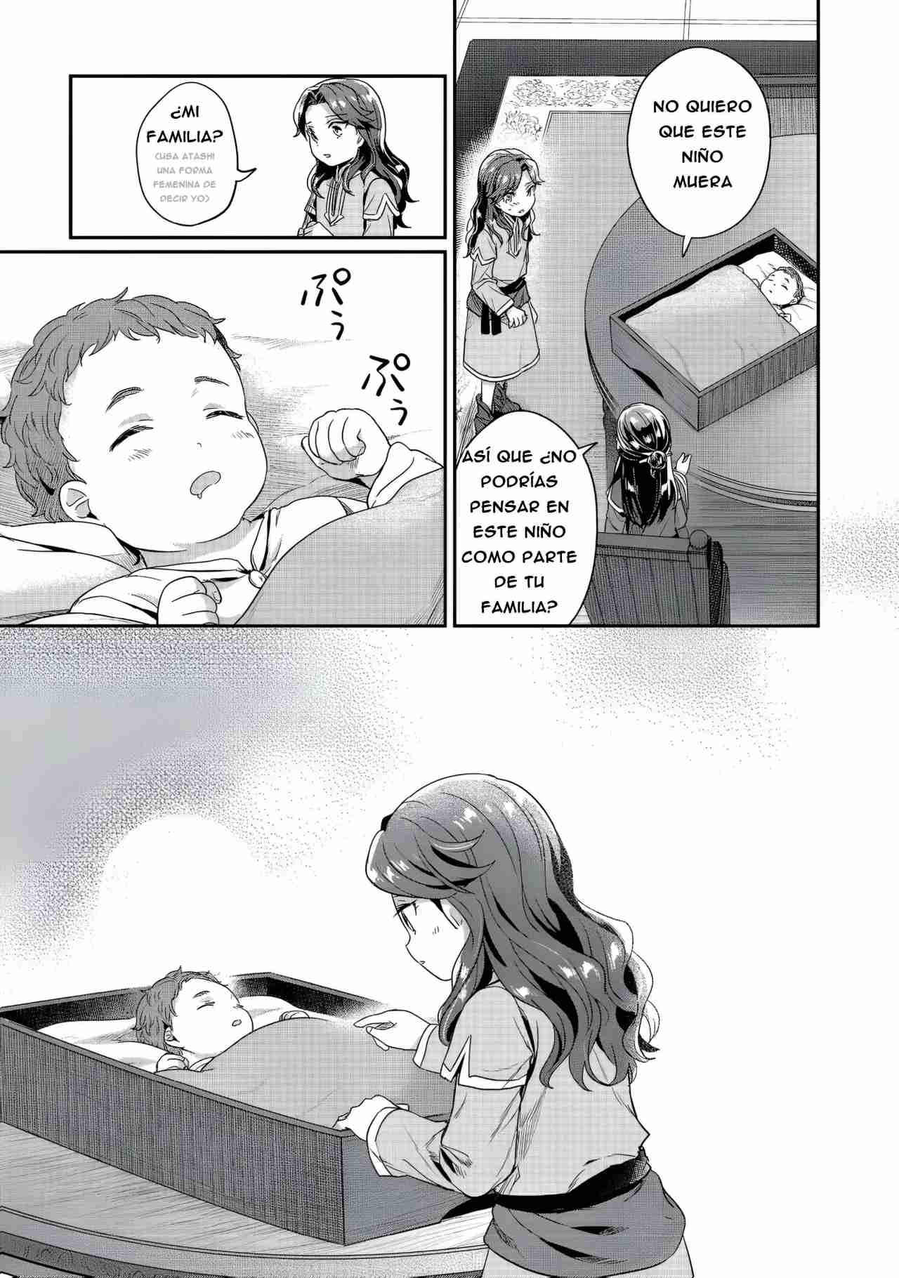 Read Honzuki no Gekokujou Manga Online