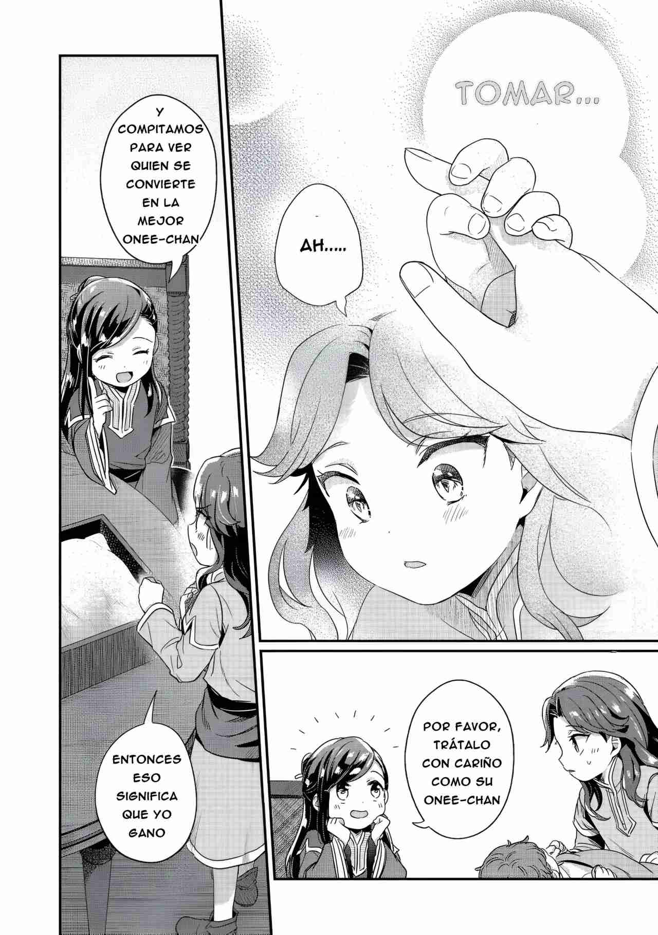 Read Honzuki no Gekokujou Manga Online