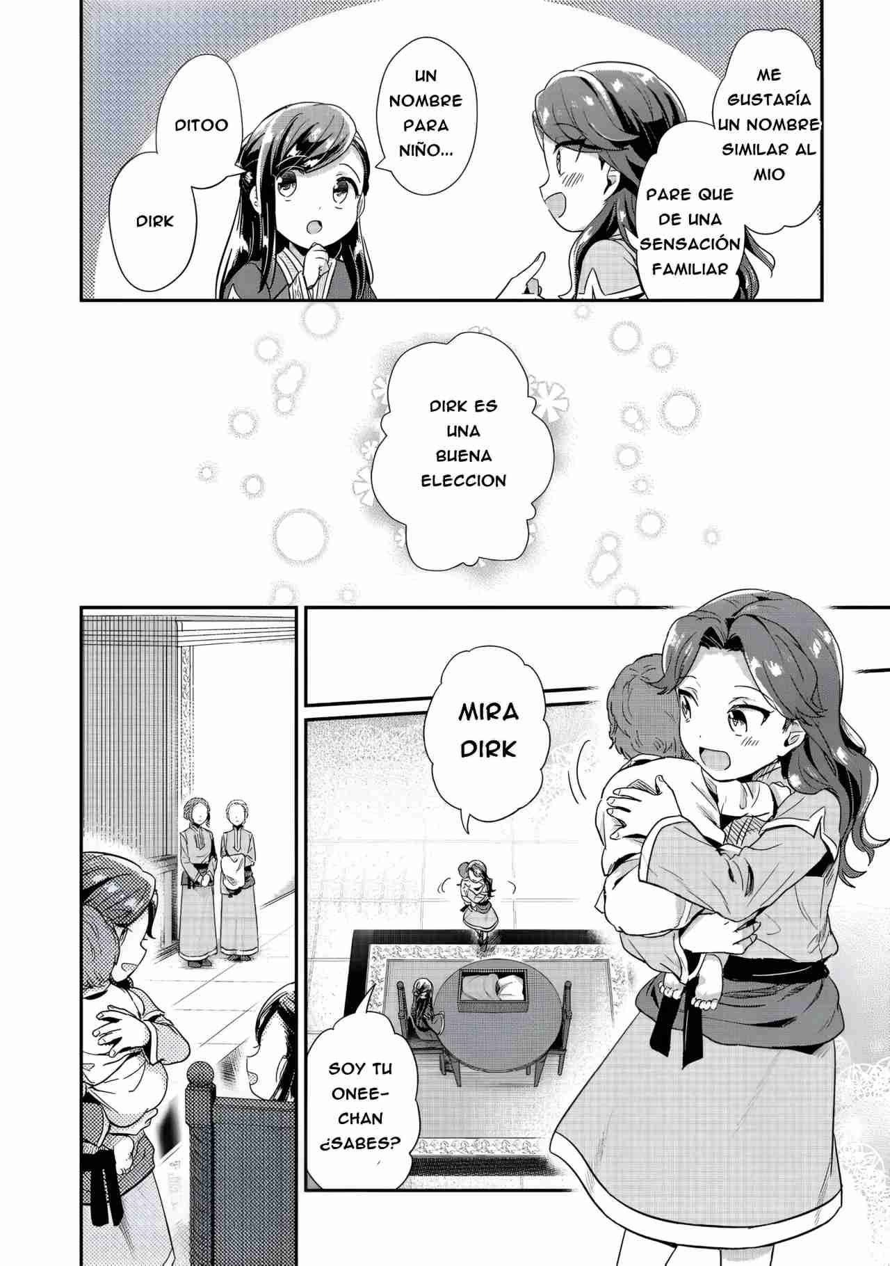 Read Honzuki no Gekokujou Manga Online