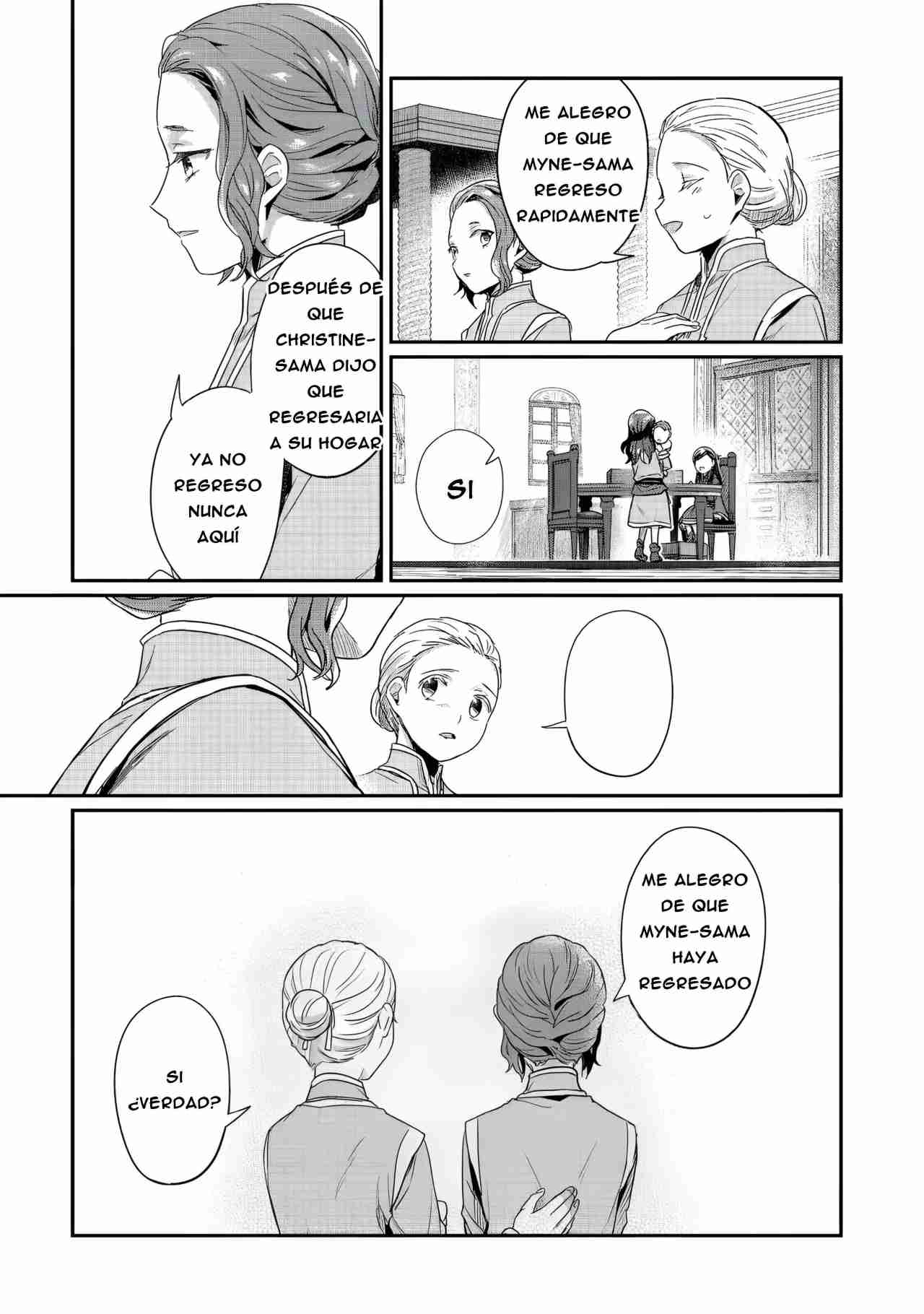Read Honzuki no Gekokujou Manga Online