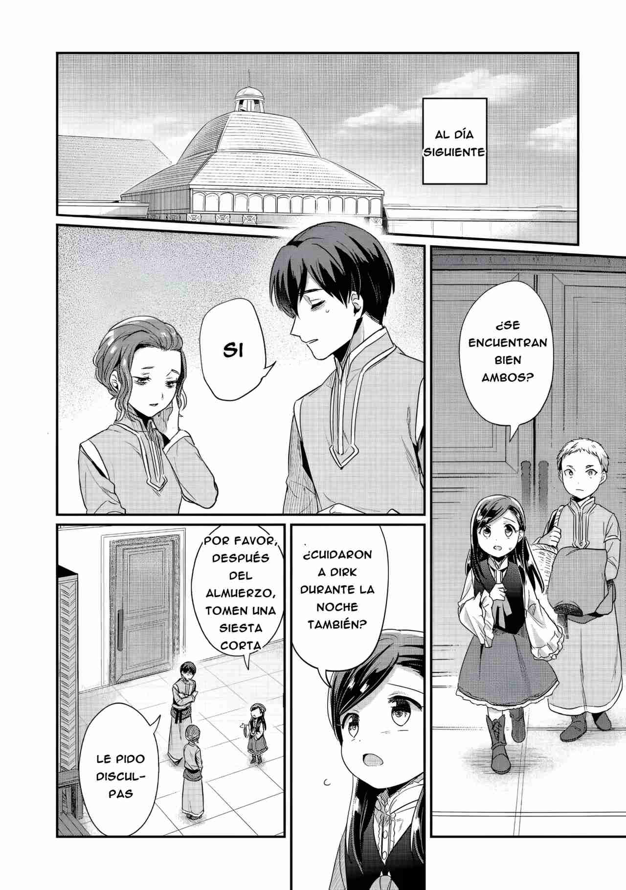 Read Honzuki no Gekokujou Manga Online