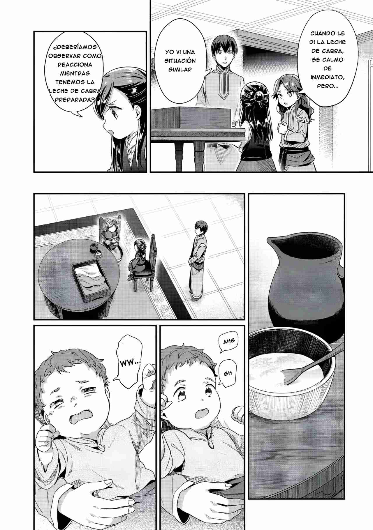 Read Honzuki no Gekokujou Manga Online