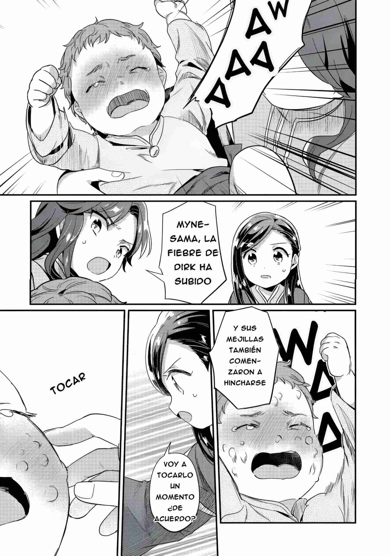 Read Honzuki no Gekokujou Manga Online