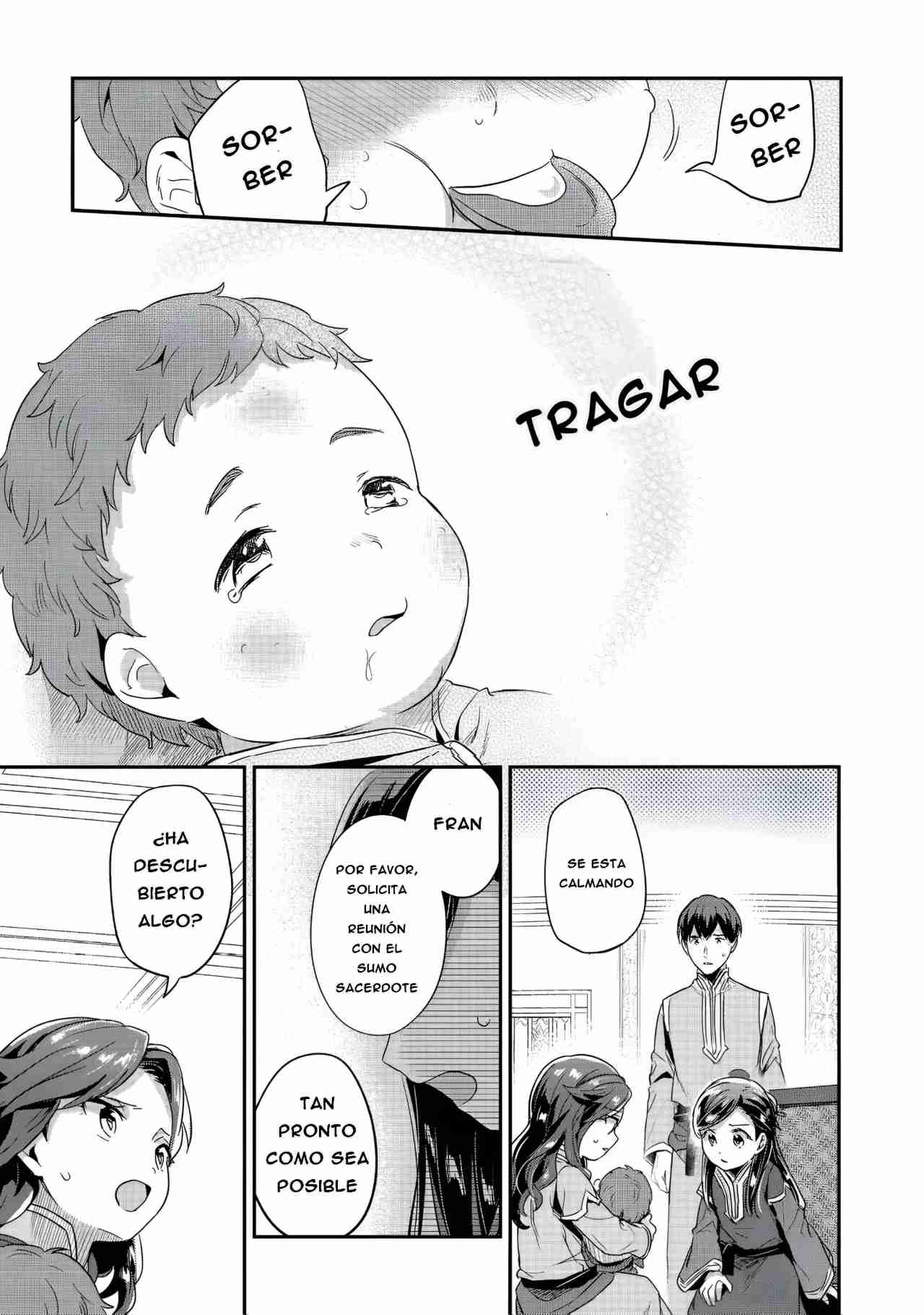 Read Honzuki no Gekokujou Manga Online