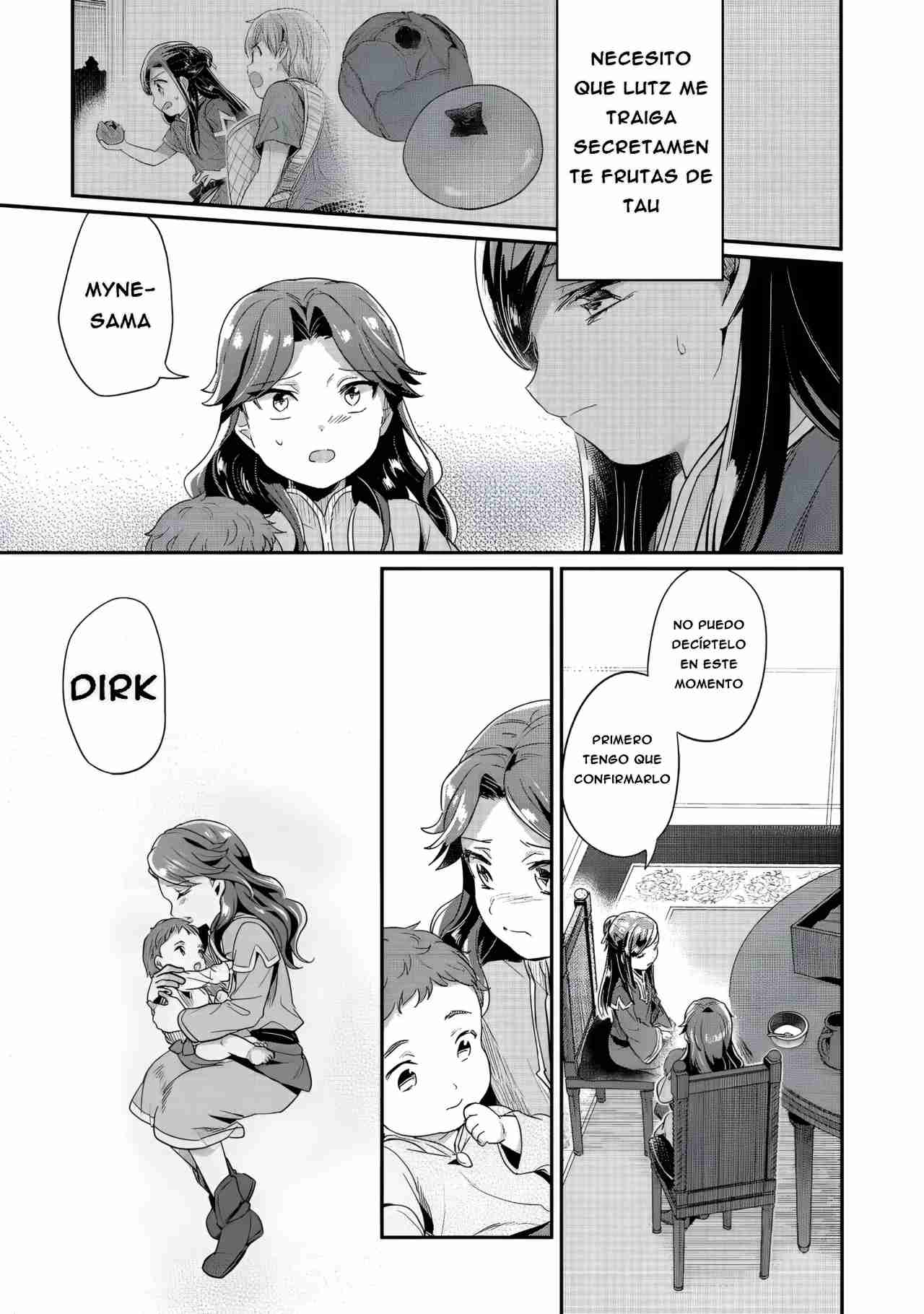 Read Honzuki no Gekokujou Manga Online