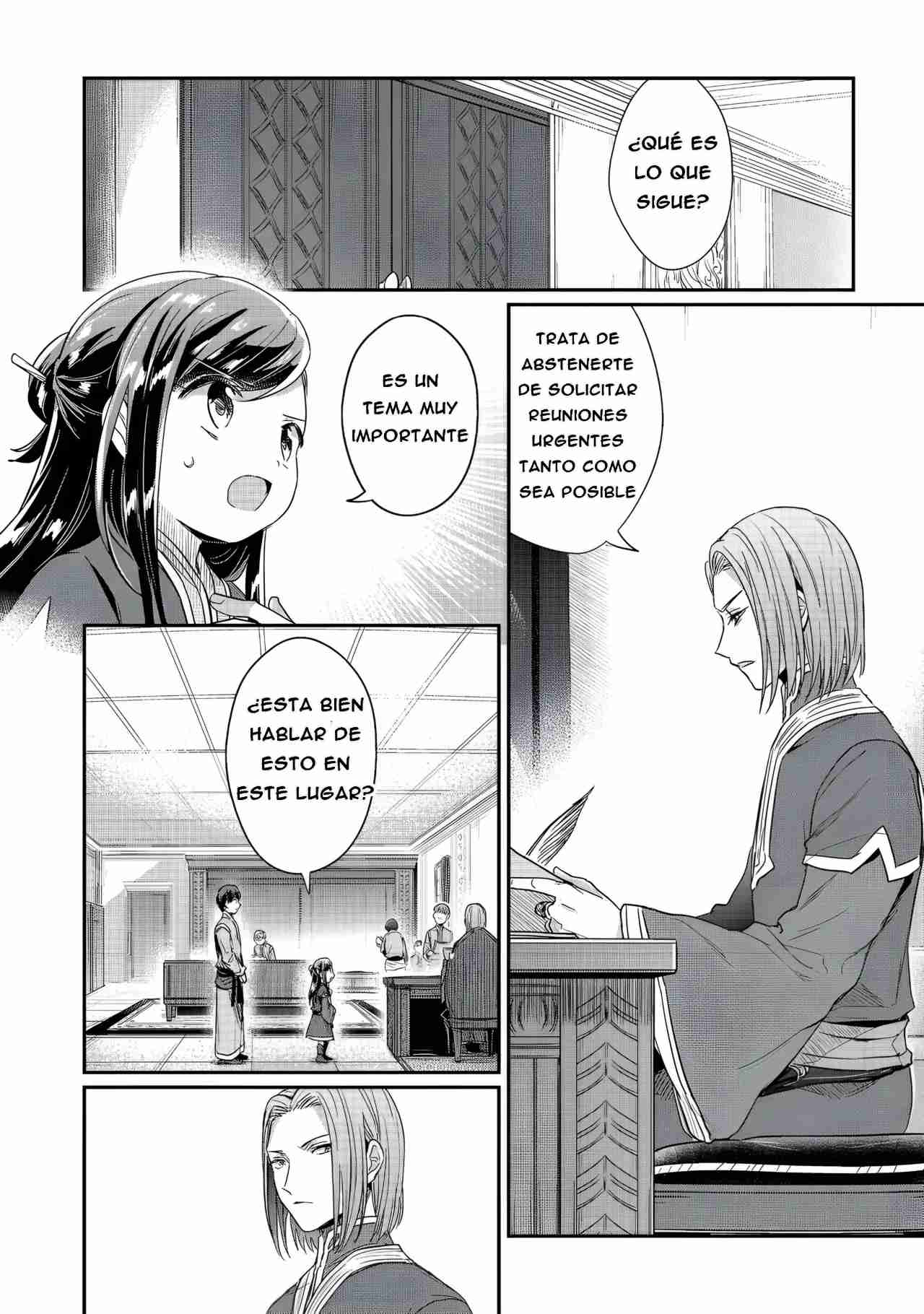 Read Honzuki no Gekokujou Manga Online