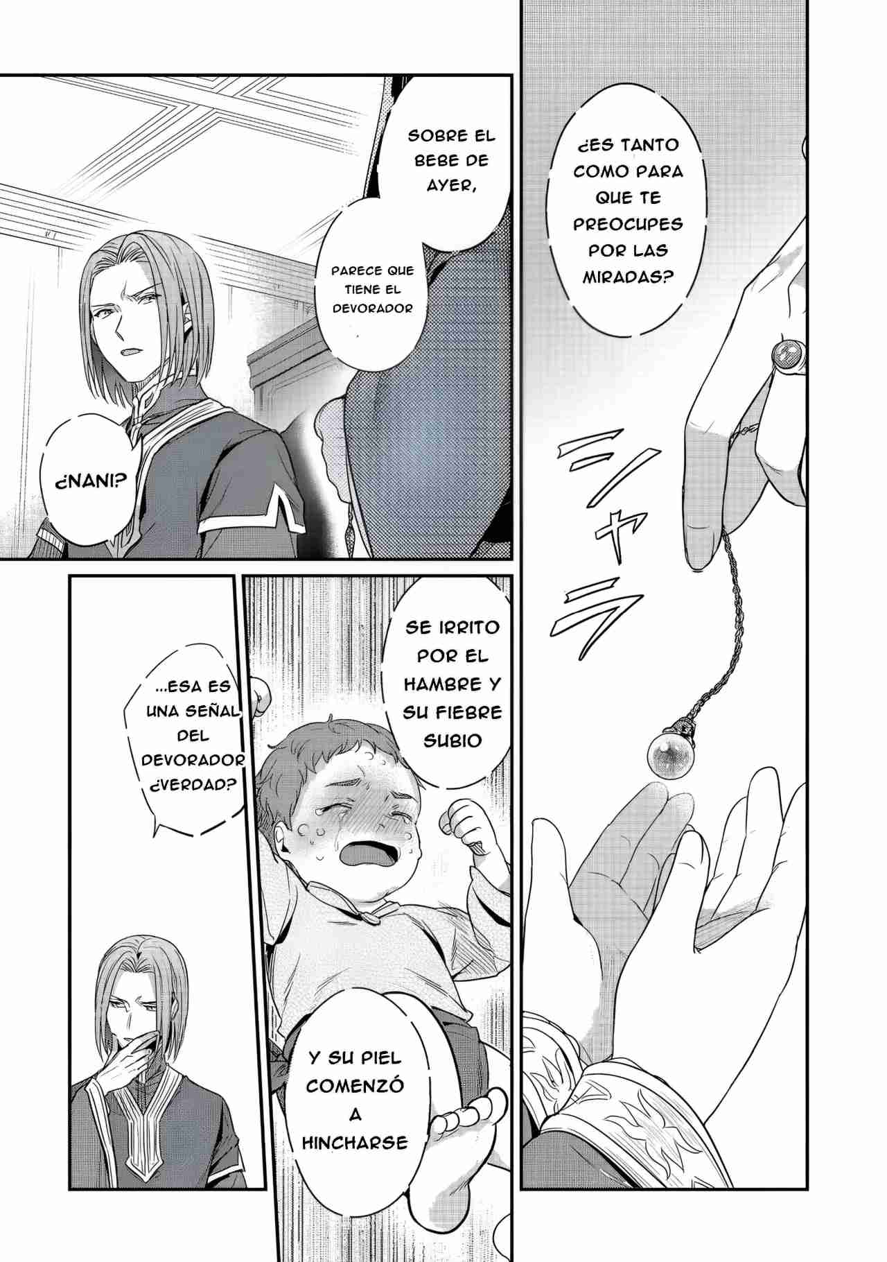Read Honzuki no Gekokujou Manga Online