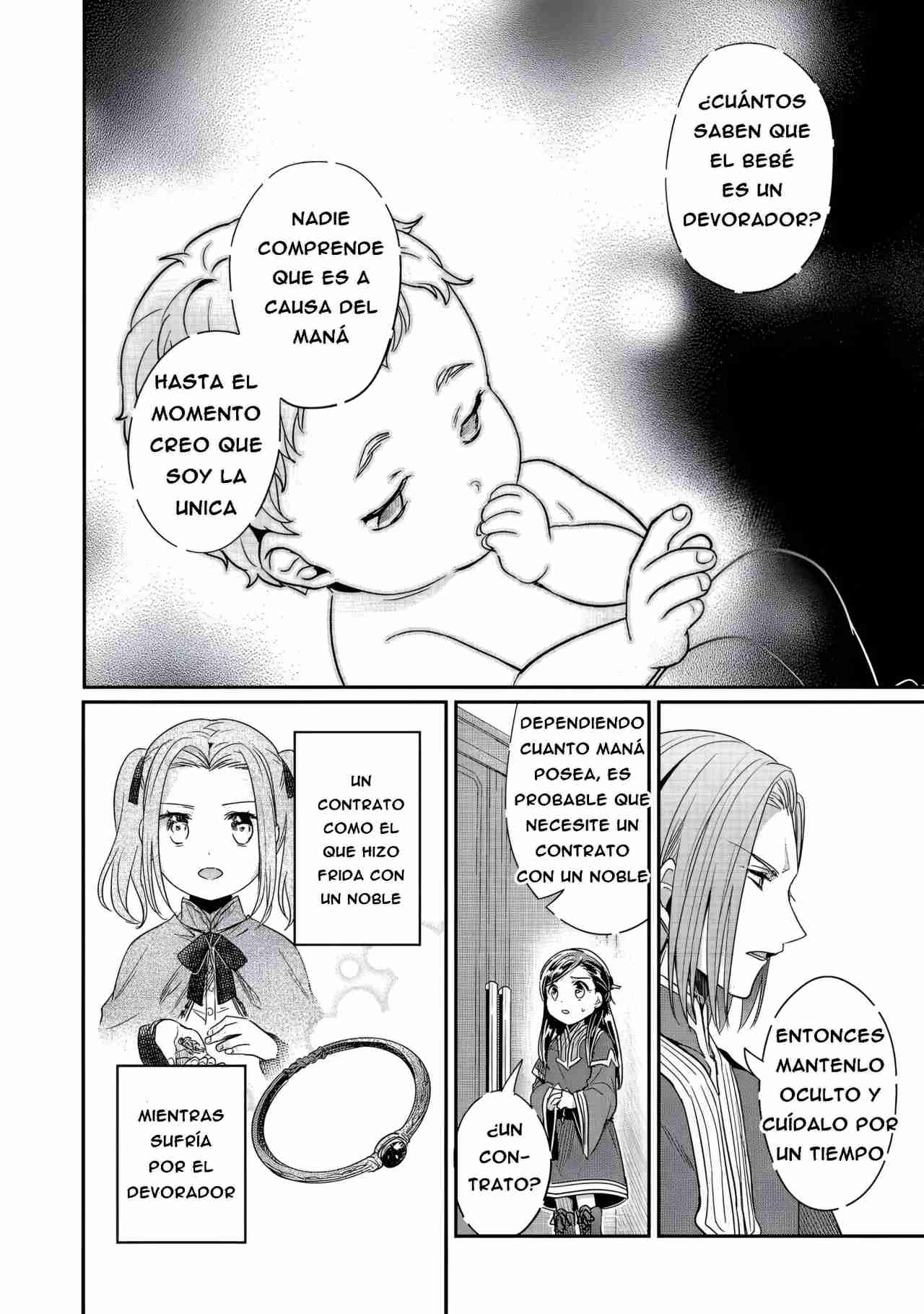 Read Honzuki no Gekokujou Manga Online