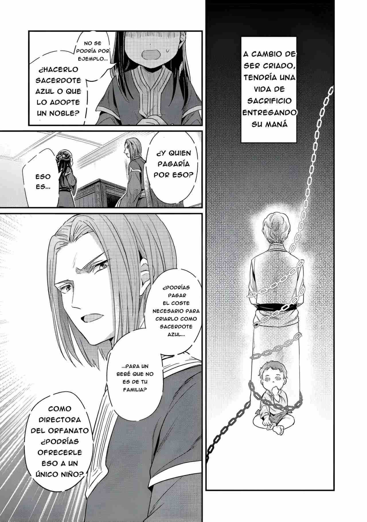 Read Honzuki no Gekokujou Manga Online