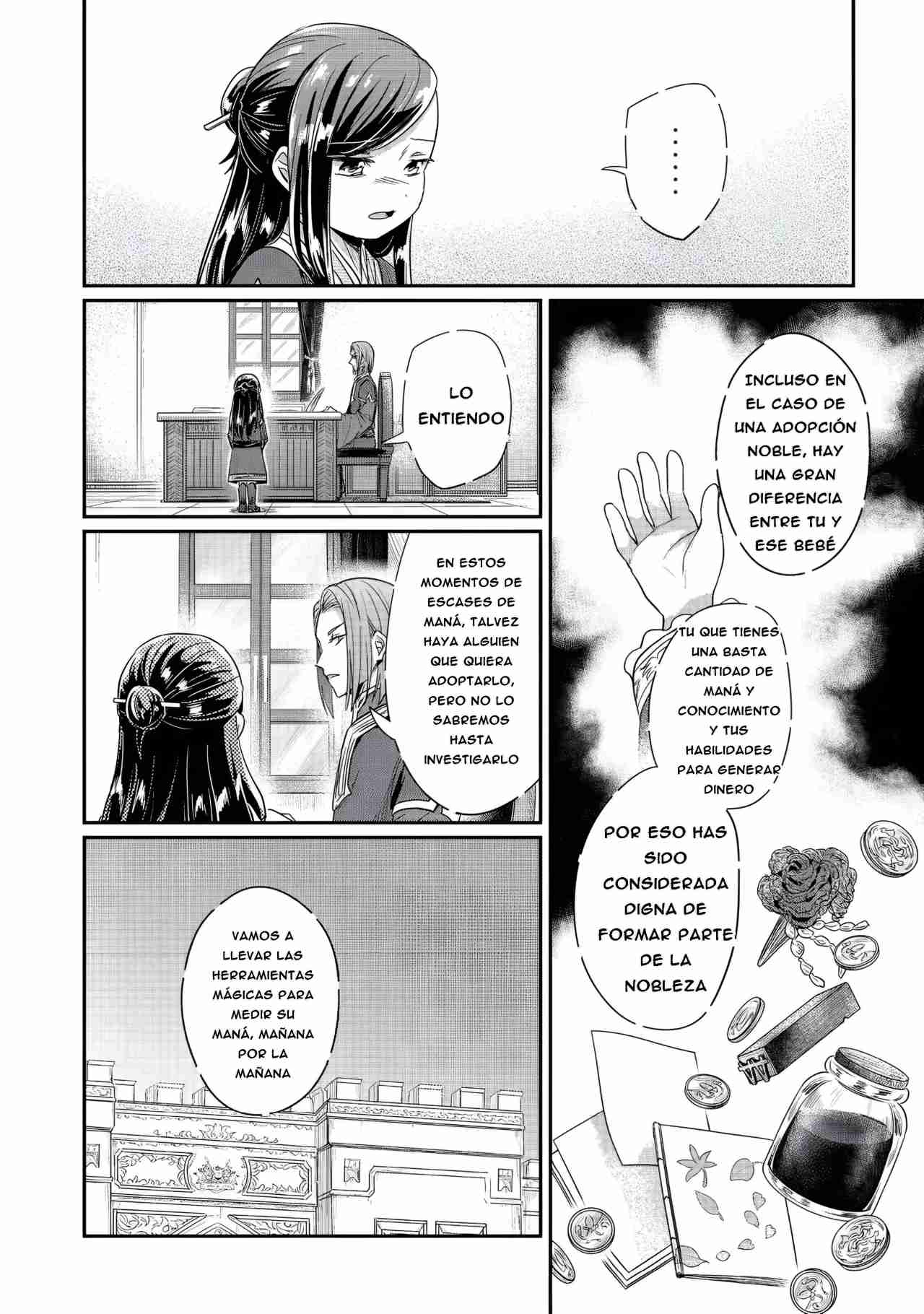 Read Honzuki no Gekokujou Manga Online