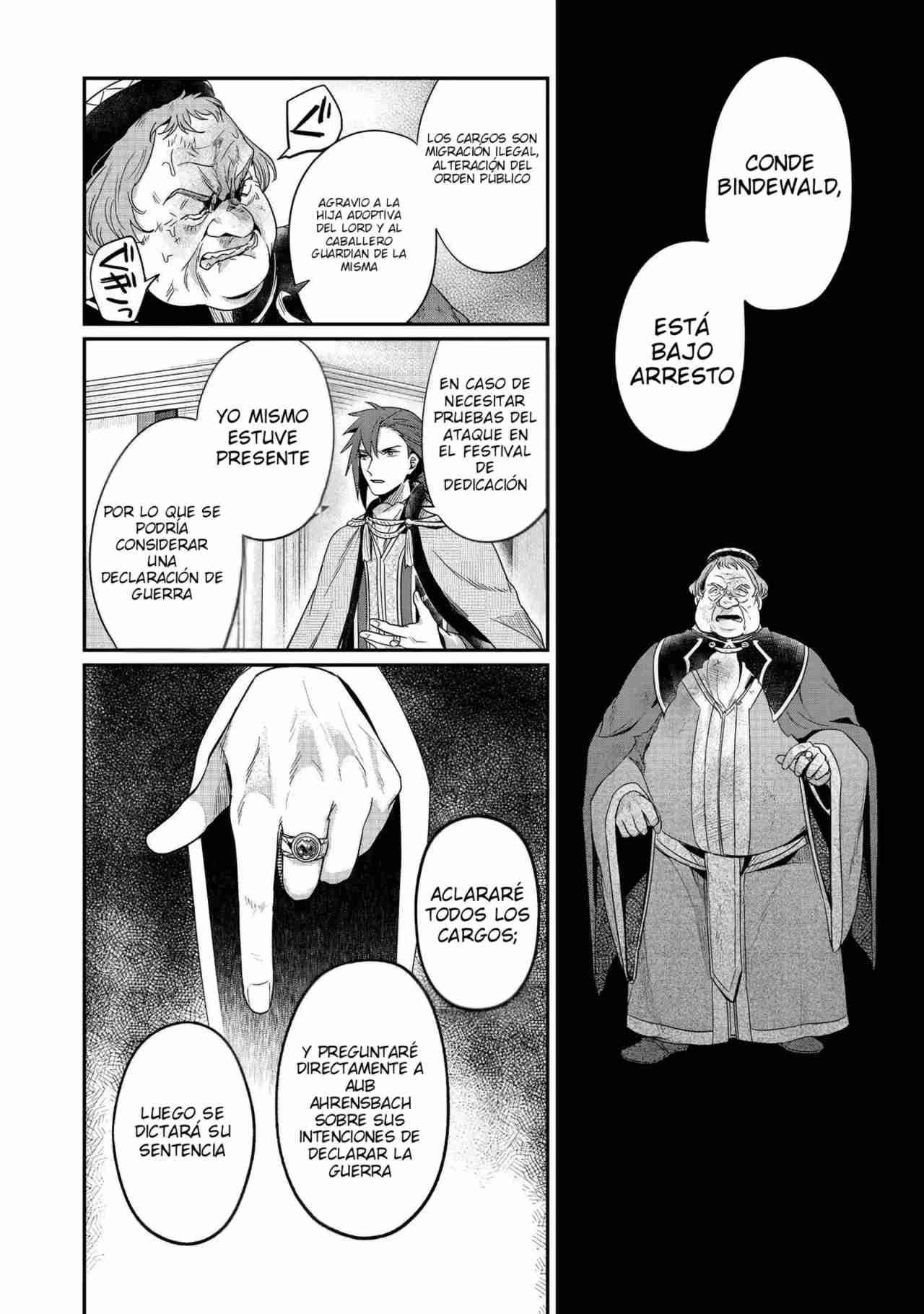 Read Honzuki no Gekokujou Manga Online