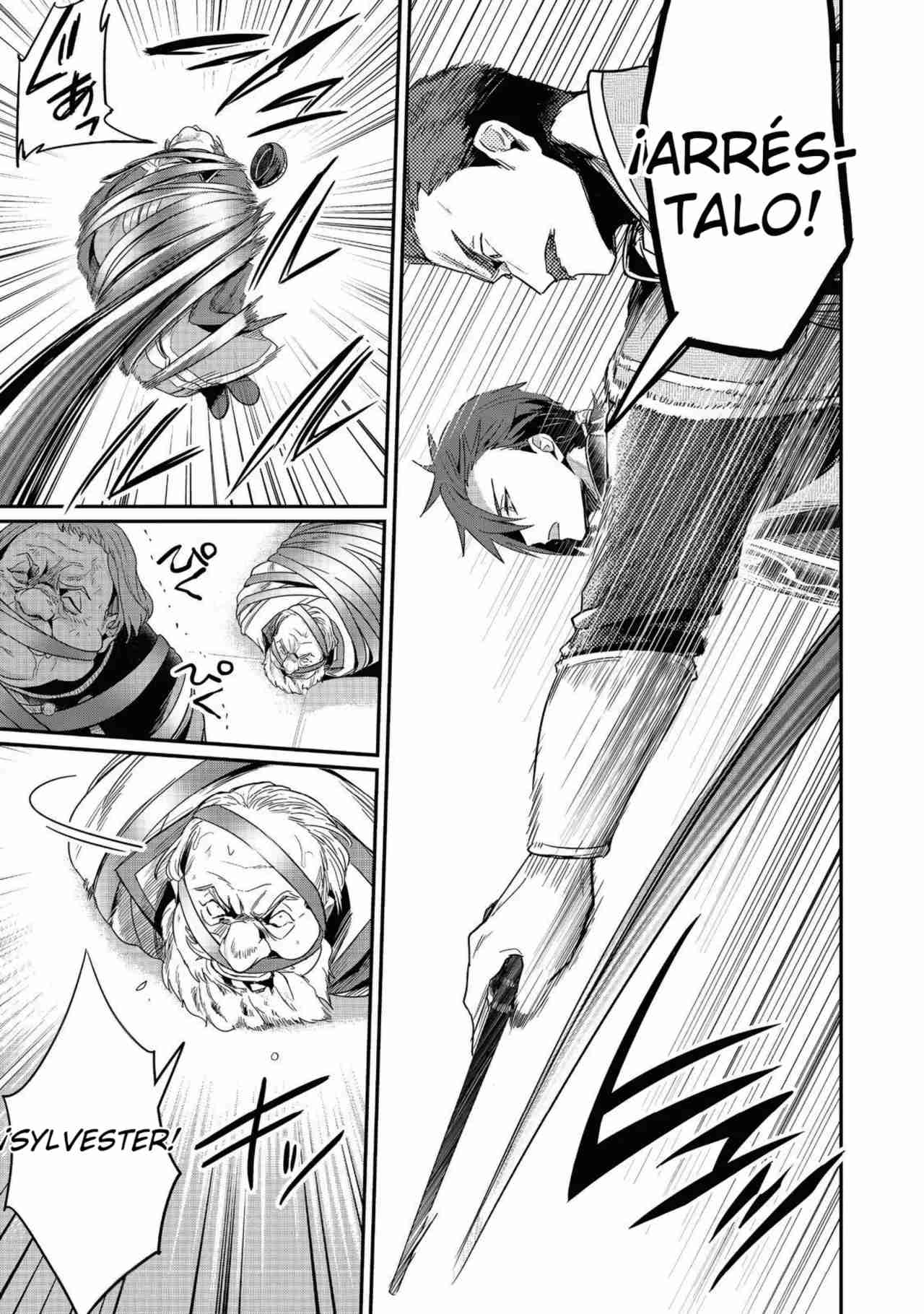 Read Honzuki no Gekokujou Manga Online
