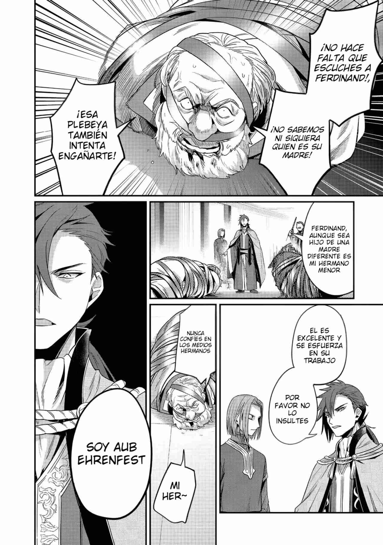 Read Honzuki no Gekokujou Manga Online