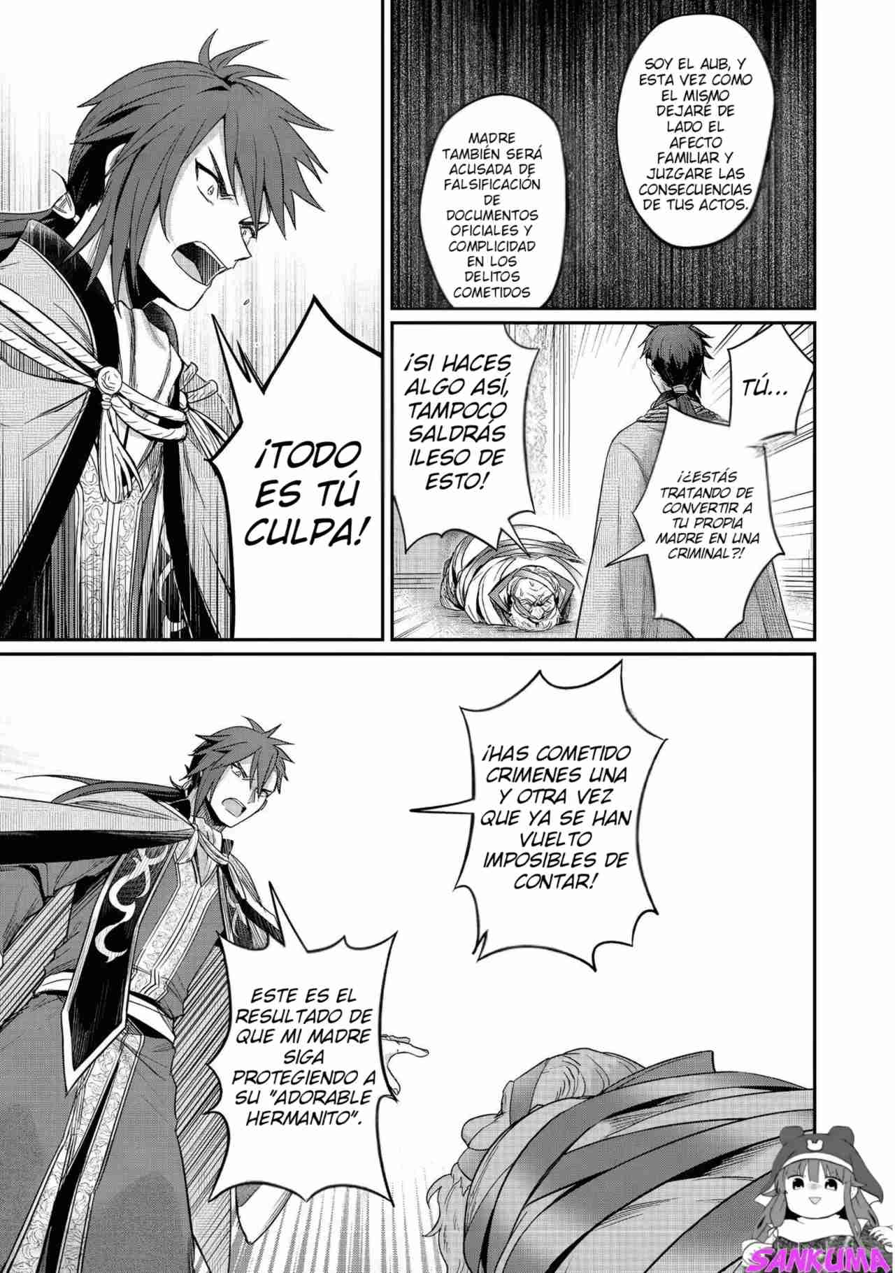 Read Honzuki no Gekokujou Manga Online