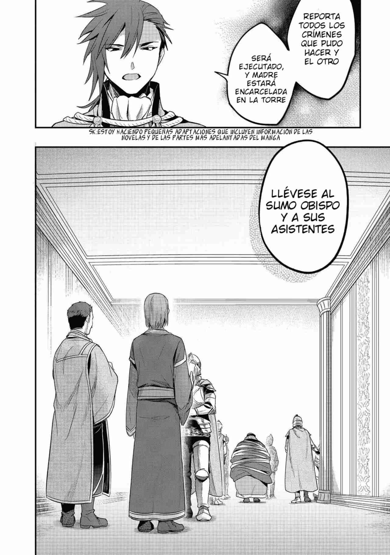 Read Honzuki no Gekokujou Manga Online