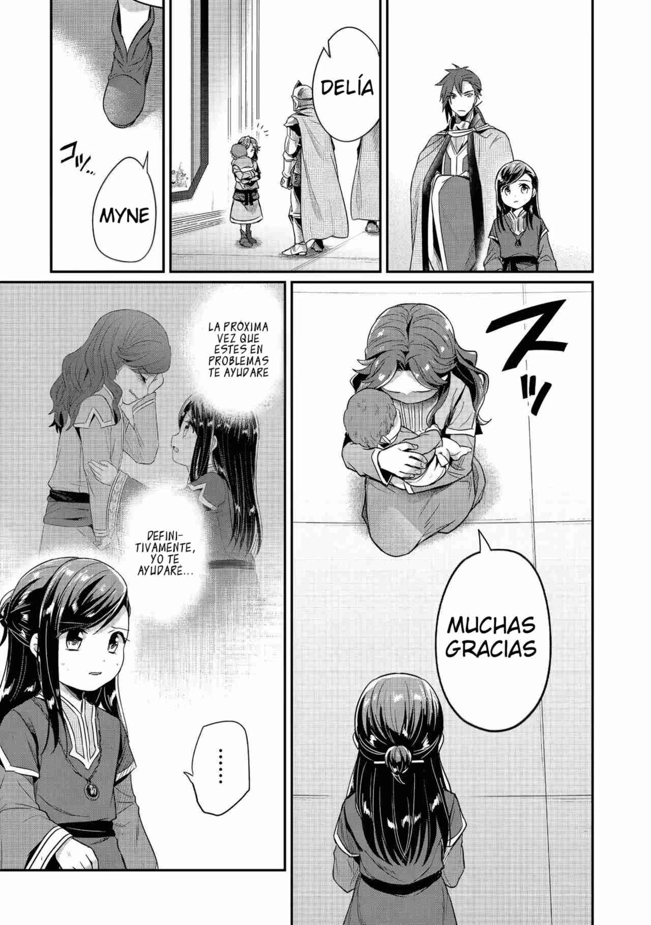 Read Honzuki no Gekokujou Manga Online