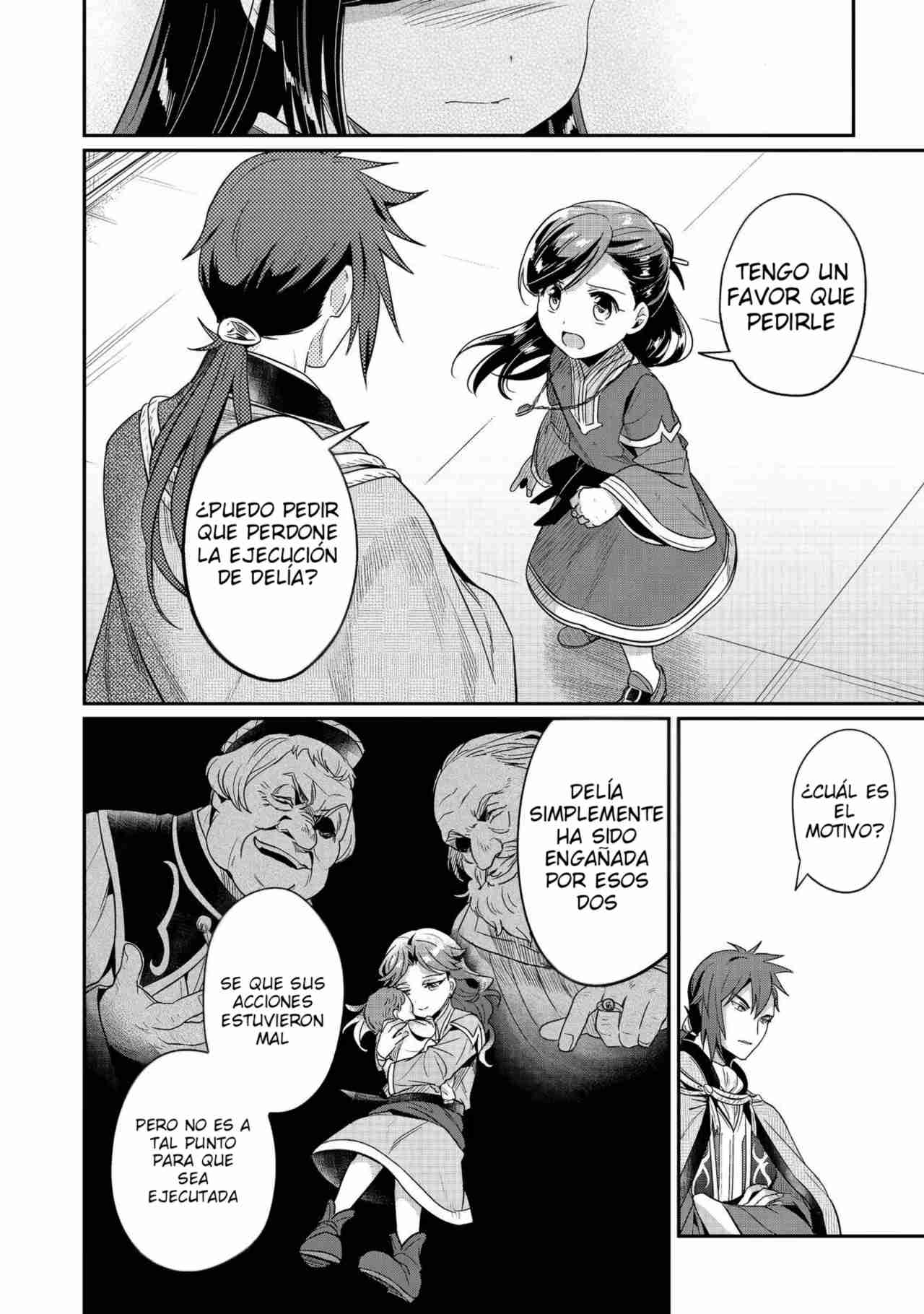 Read Honzuki no Gekokujou Manga Online