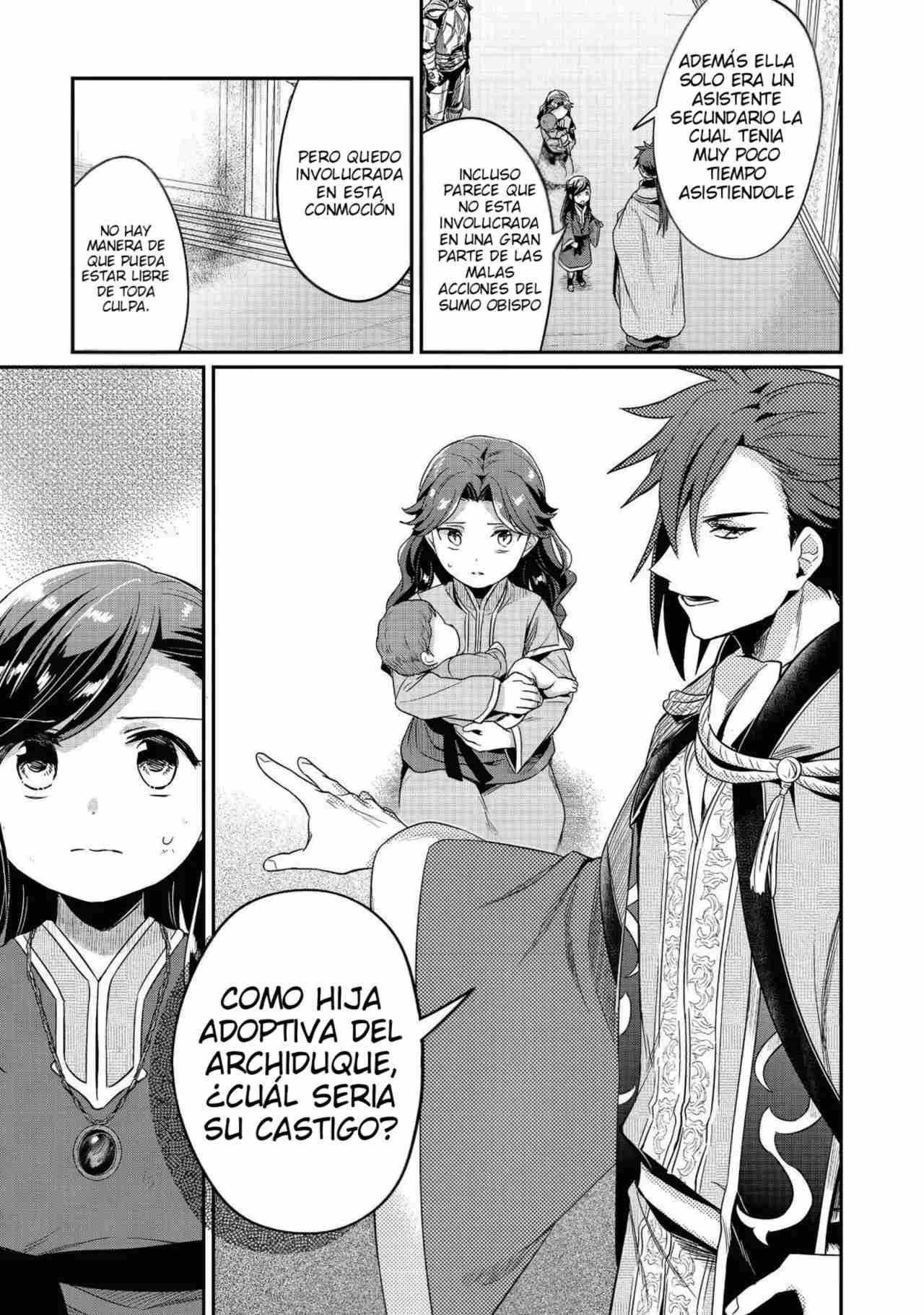 Read Honzuki no Gekokujou Manga Online