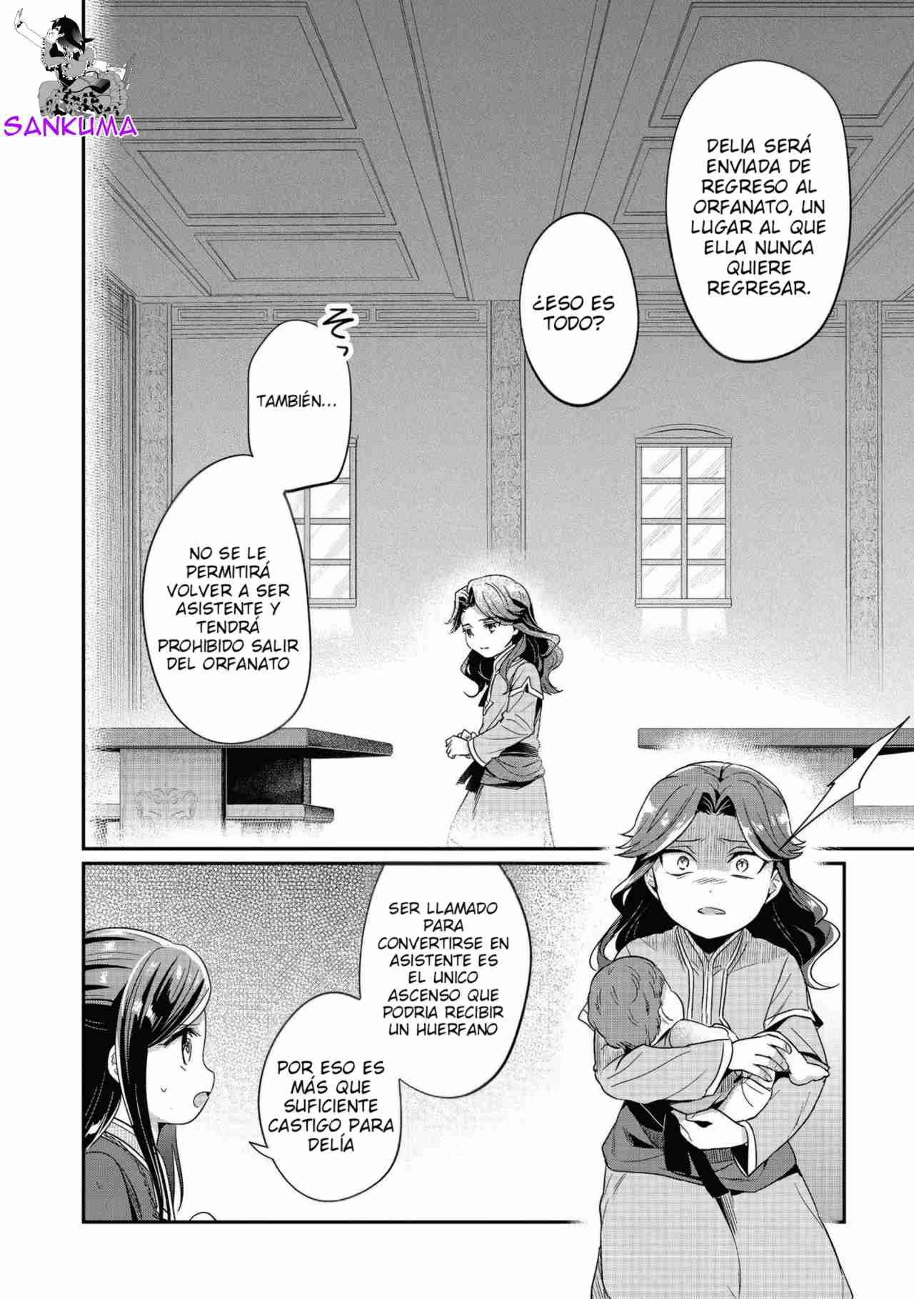 Read Honzuki no Gekokujou Manga Online