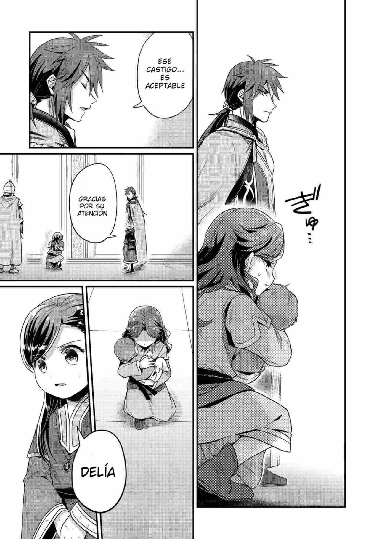Read Honzuki no Gekokujou Manga Online