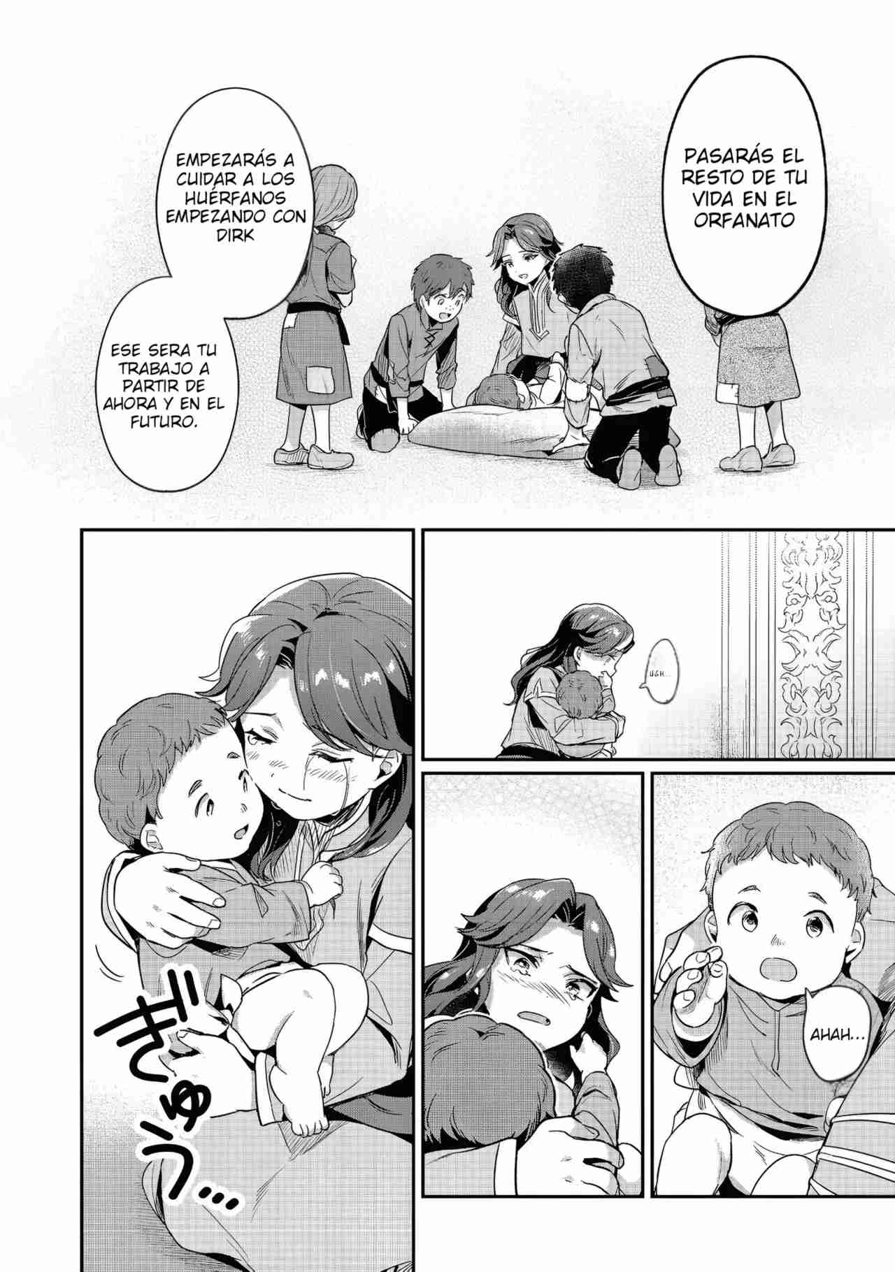 Read Honzuki no Gekokujou Manga Online