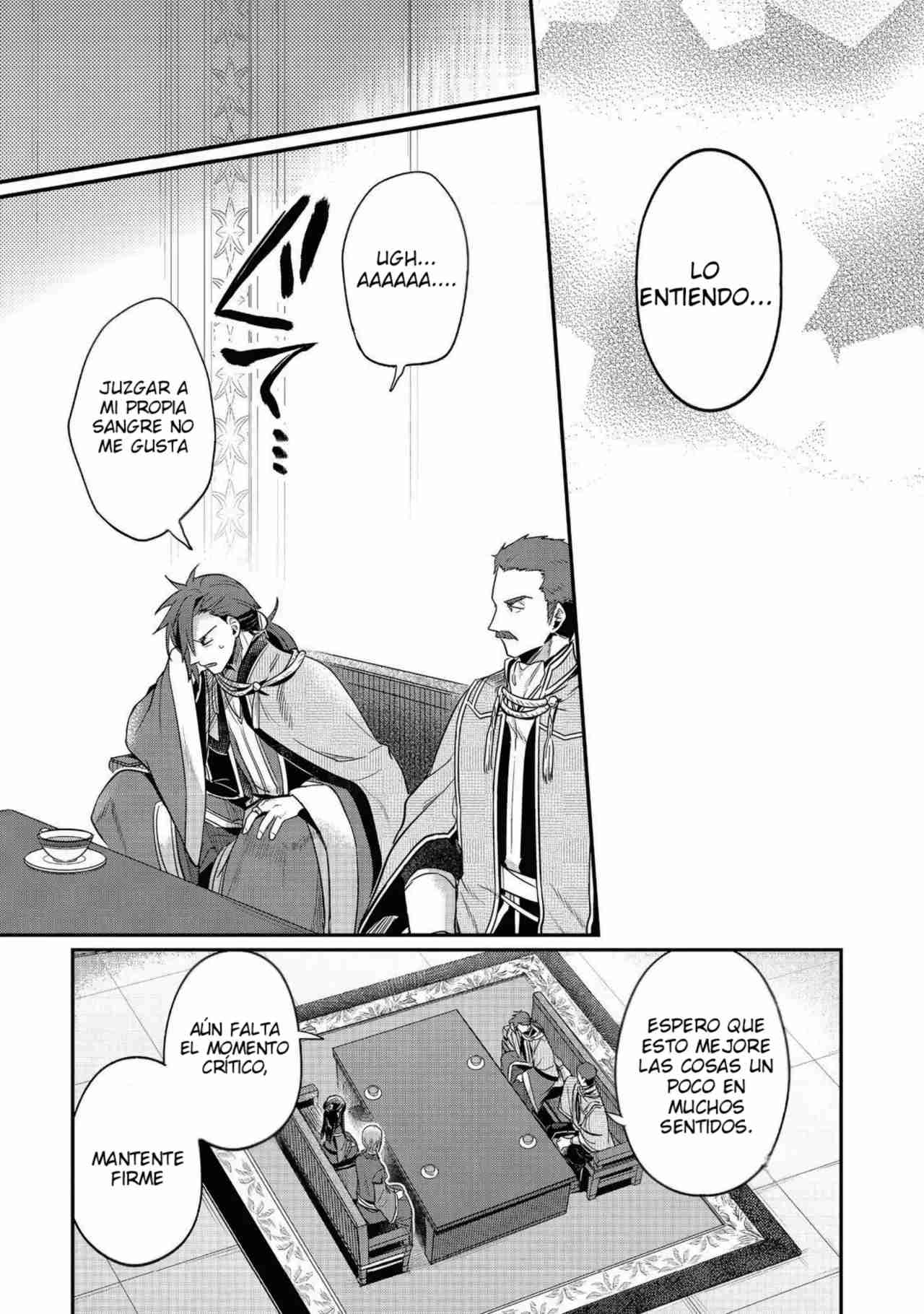 Read Honzuki no Gekokujou Manga Online
