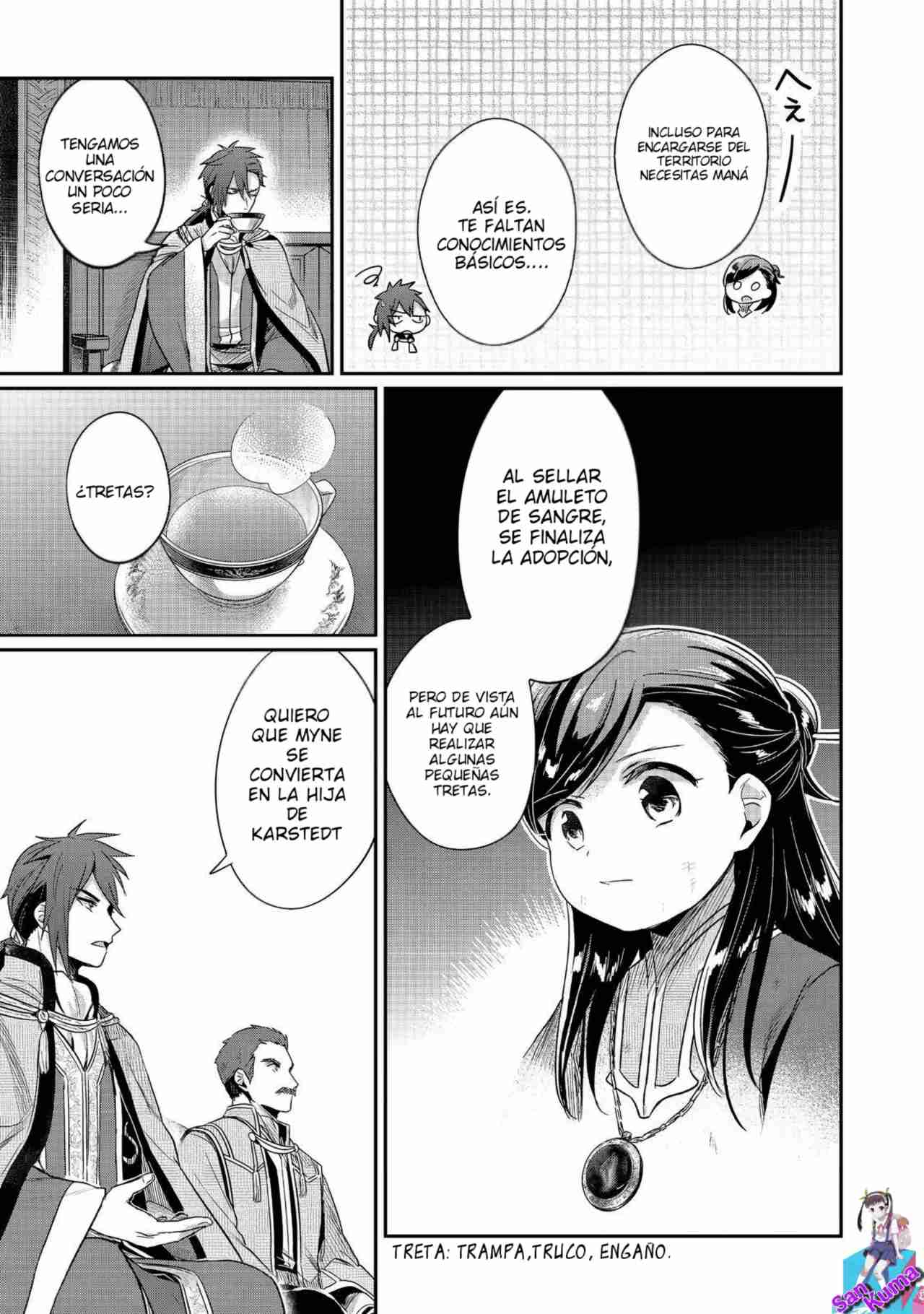 Read Honzuki no Gekokujou Manga Online