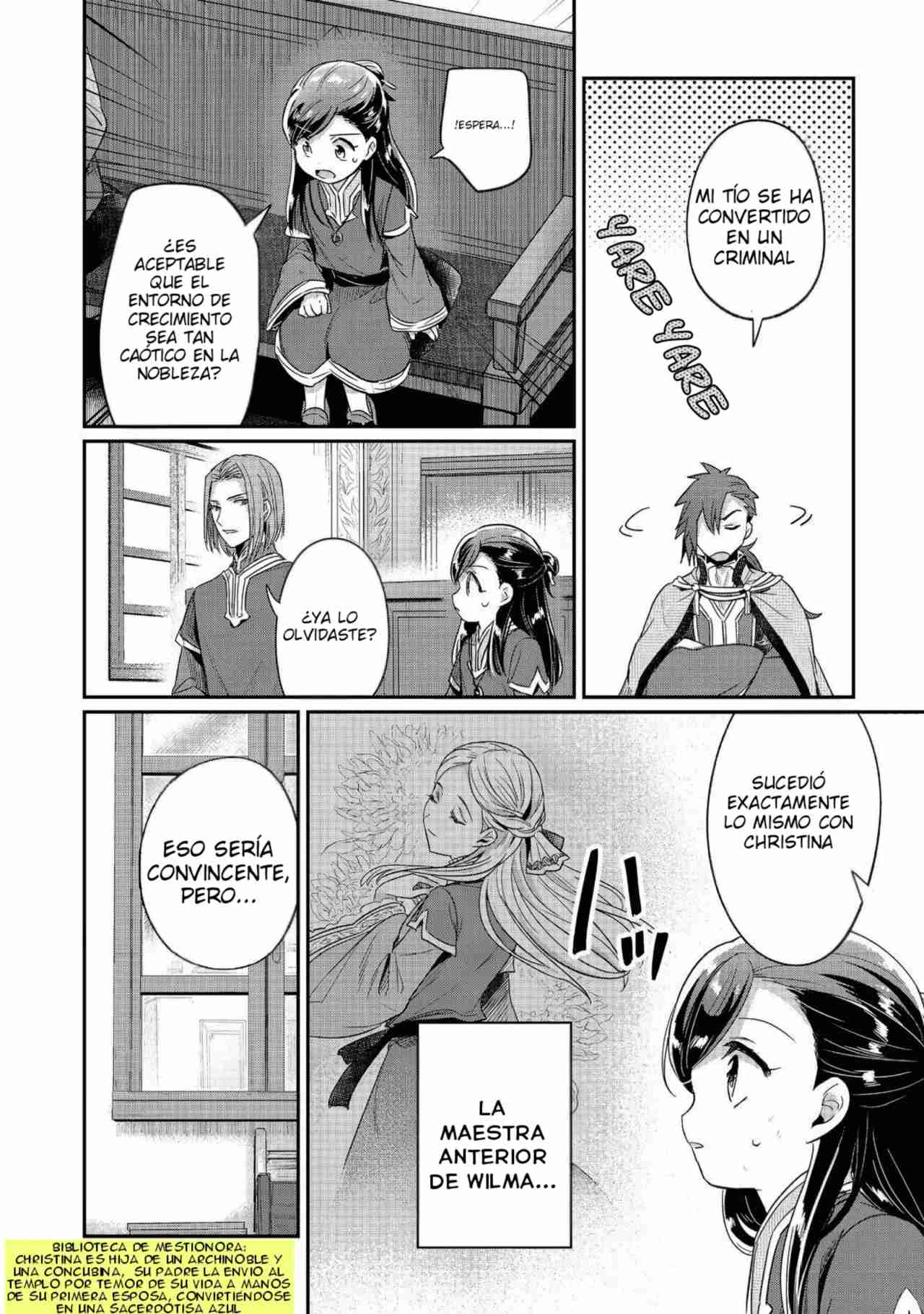 Read Honzuki no Gekokujou Manga Online